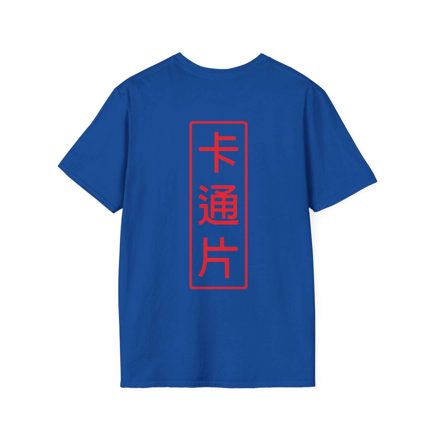 Kǎtōng Piàn - California Love Collection - 033 - Unisex Softstyle T-Shirt Printify