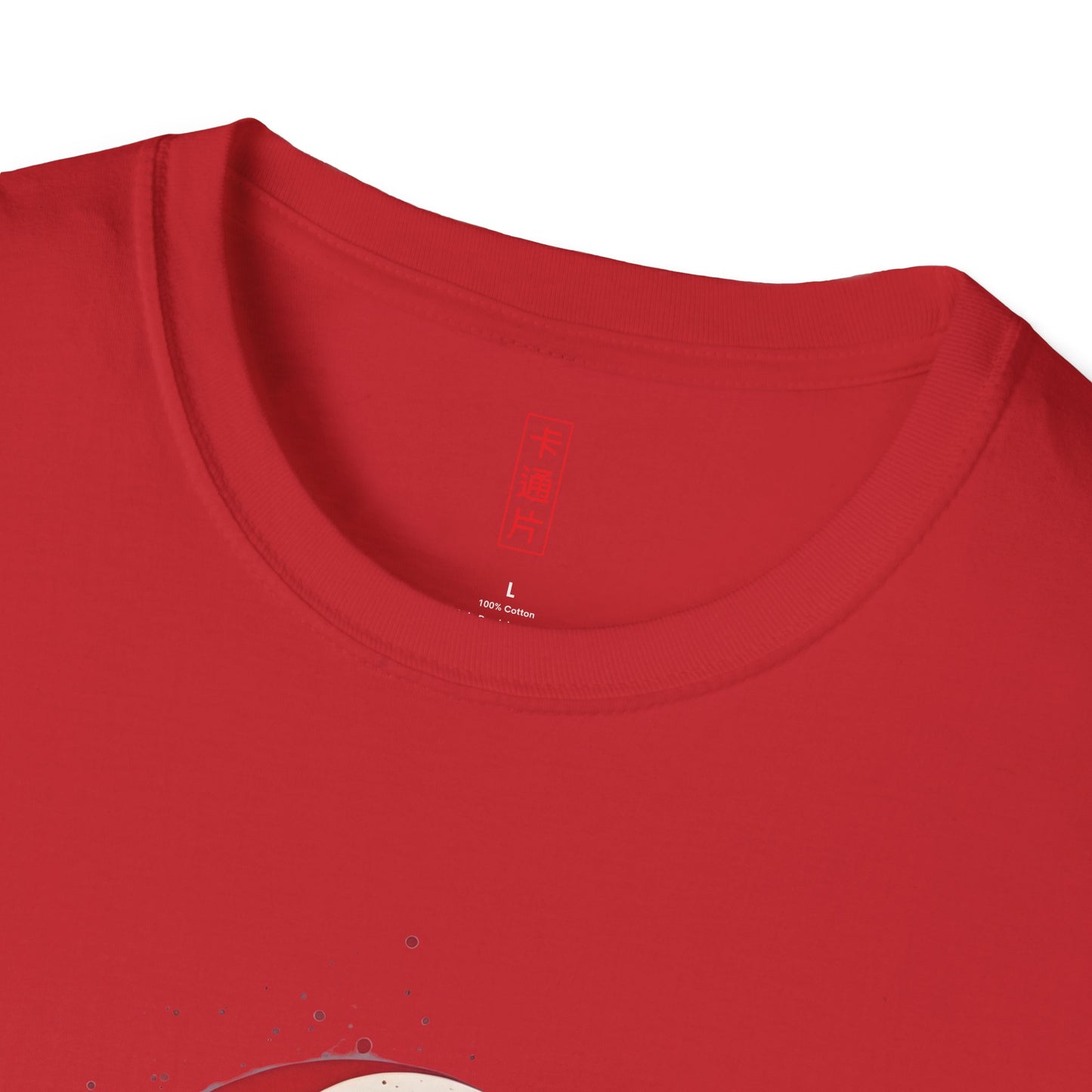 Kǎtōng Piàn - Vampires Collection - 004 - Unisex Softstyle T-Shirt Printify