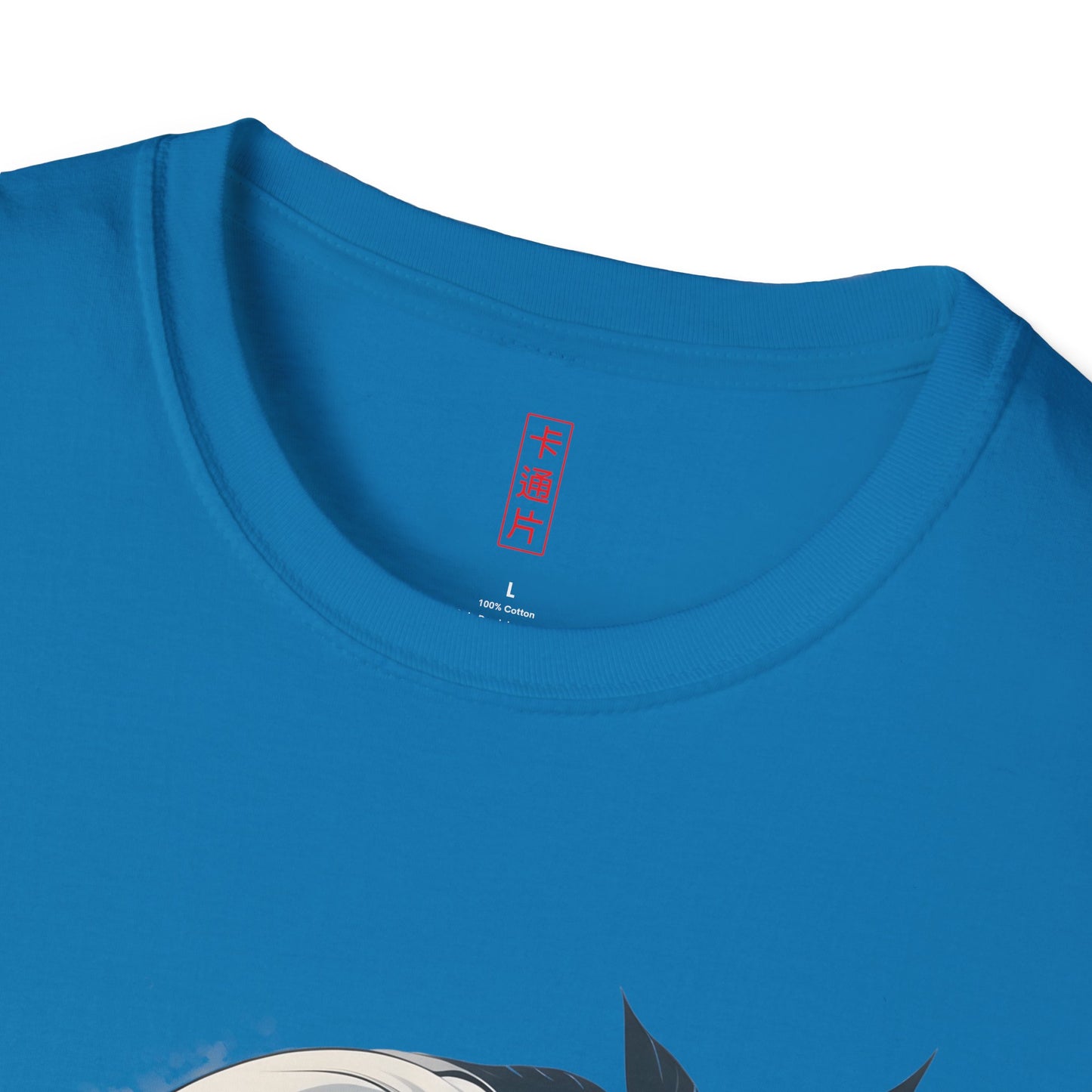 Kǎtōng Piàn - California Love Collection - 003 - Unisex Softstyle T-Shirt Printify