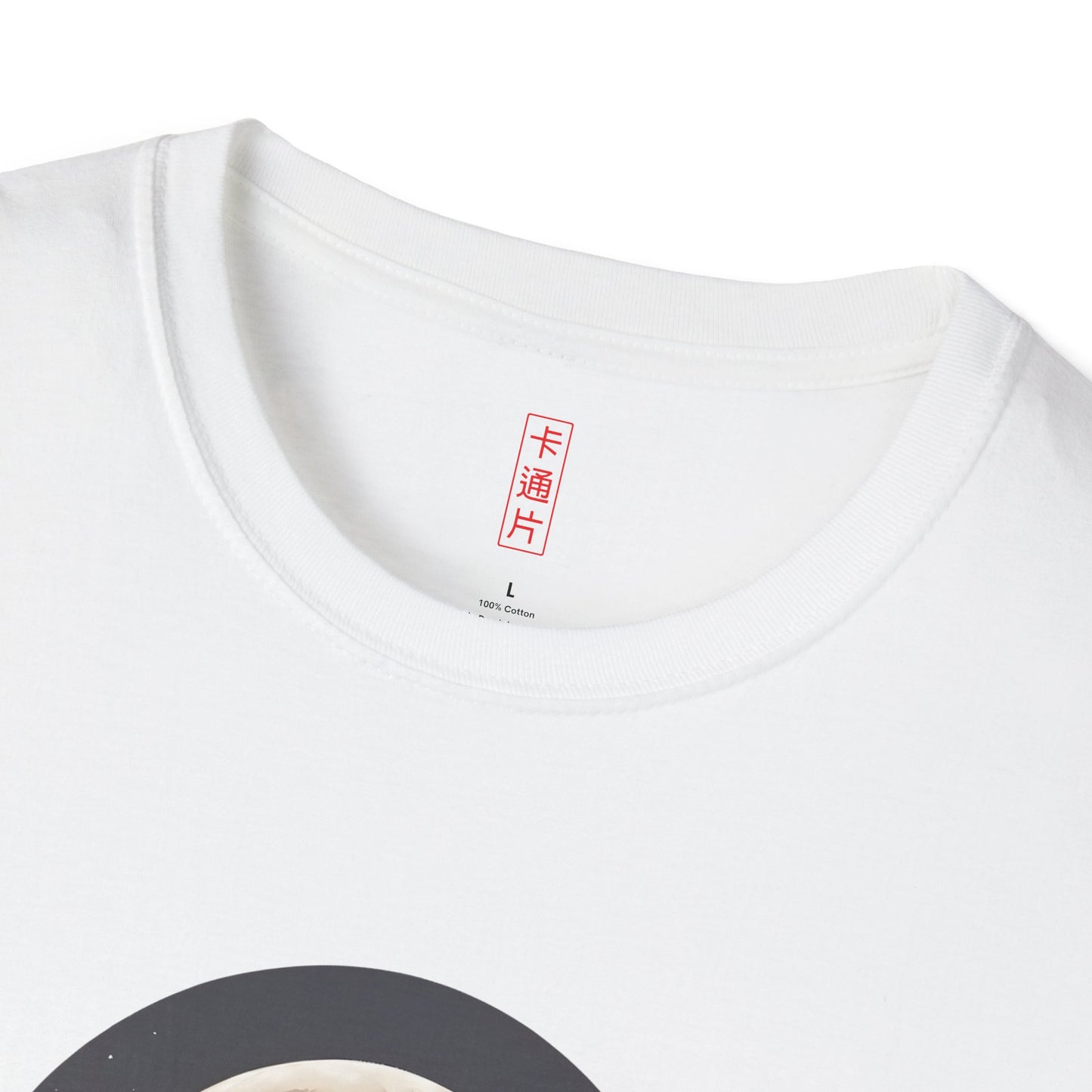 Kǎtōng Piàn - Vampires Collection - 002 - Unisex Softstyle T-Shirt Printify