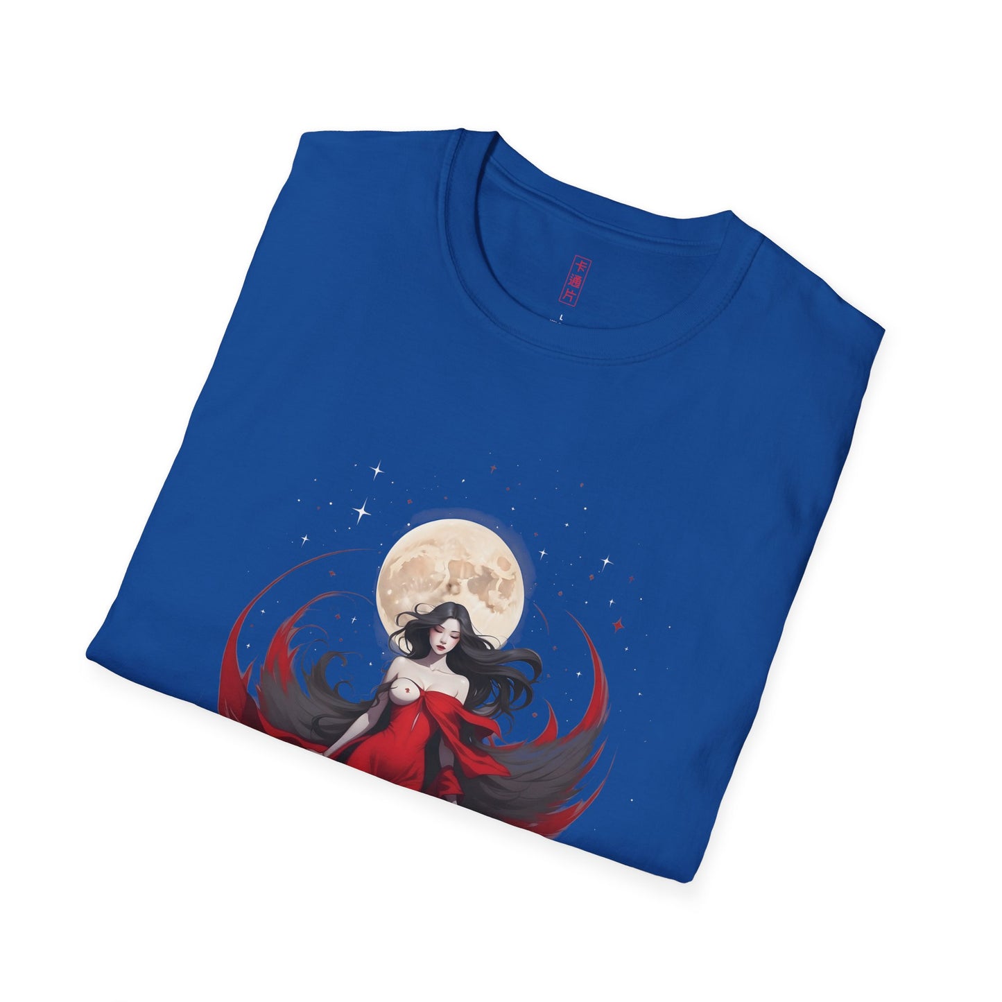 Kǎtōng Piàn - Vampires Collection - 007 - Unisex Softstyle T-Shirt Printify