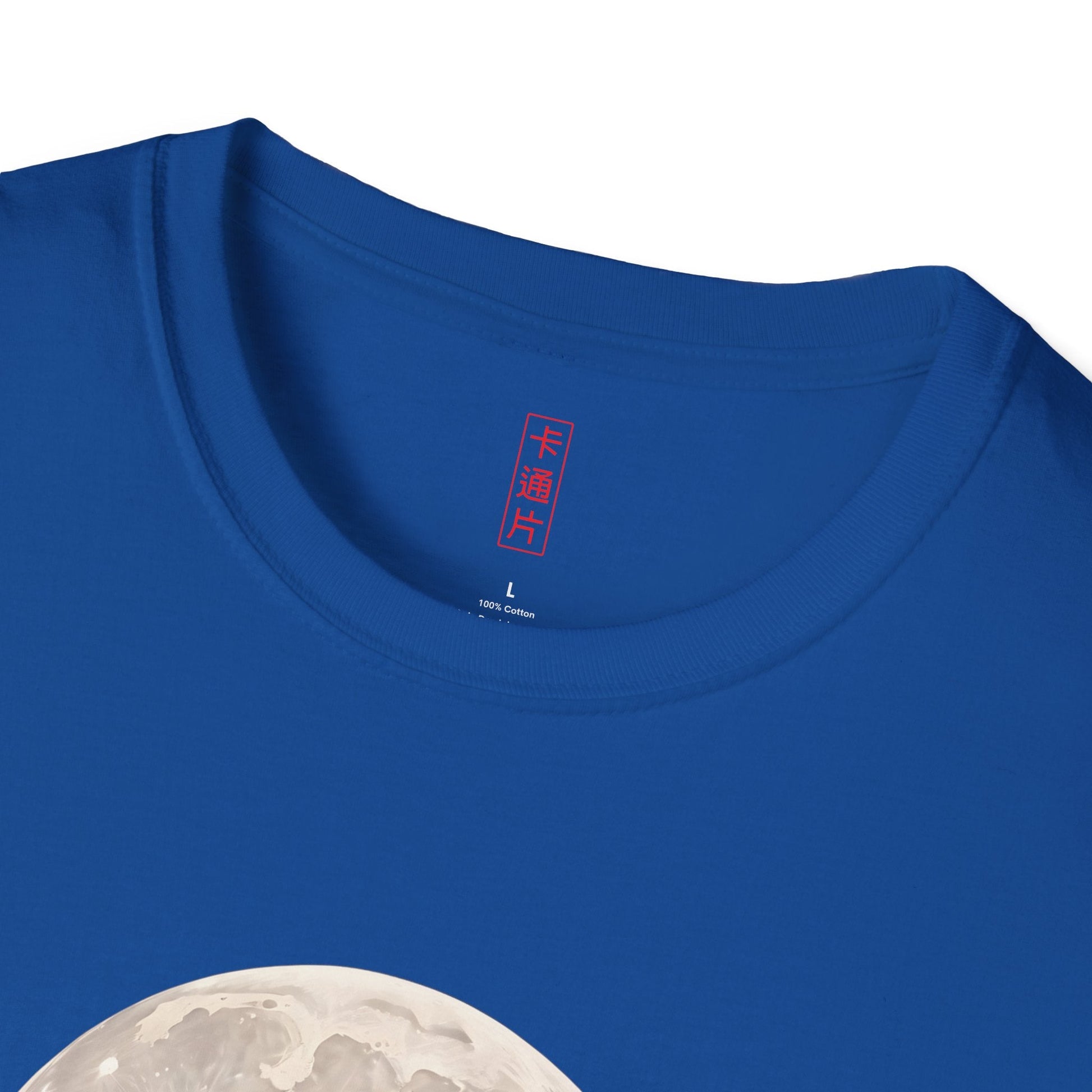 Morwenna Sable Unisex Softstyle T-Shirt Print Printify