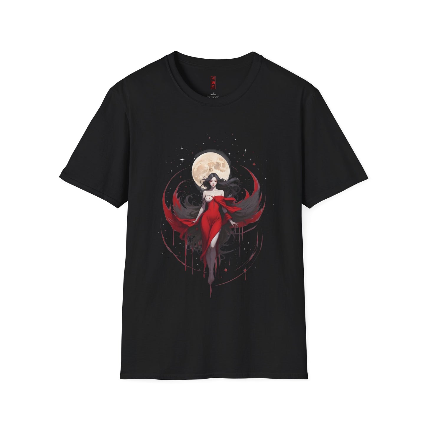 Kǎtōng Piàn - Vampires Collection - 007 - Unisex Softstyle T-Shirt Printify