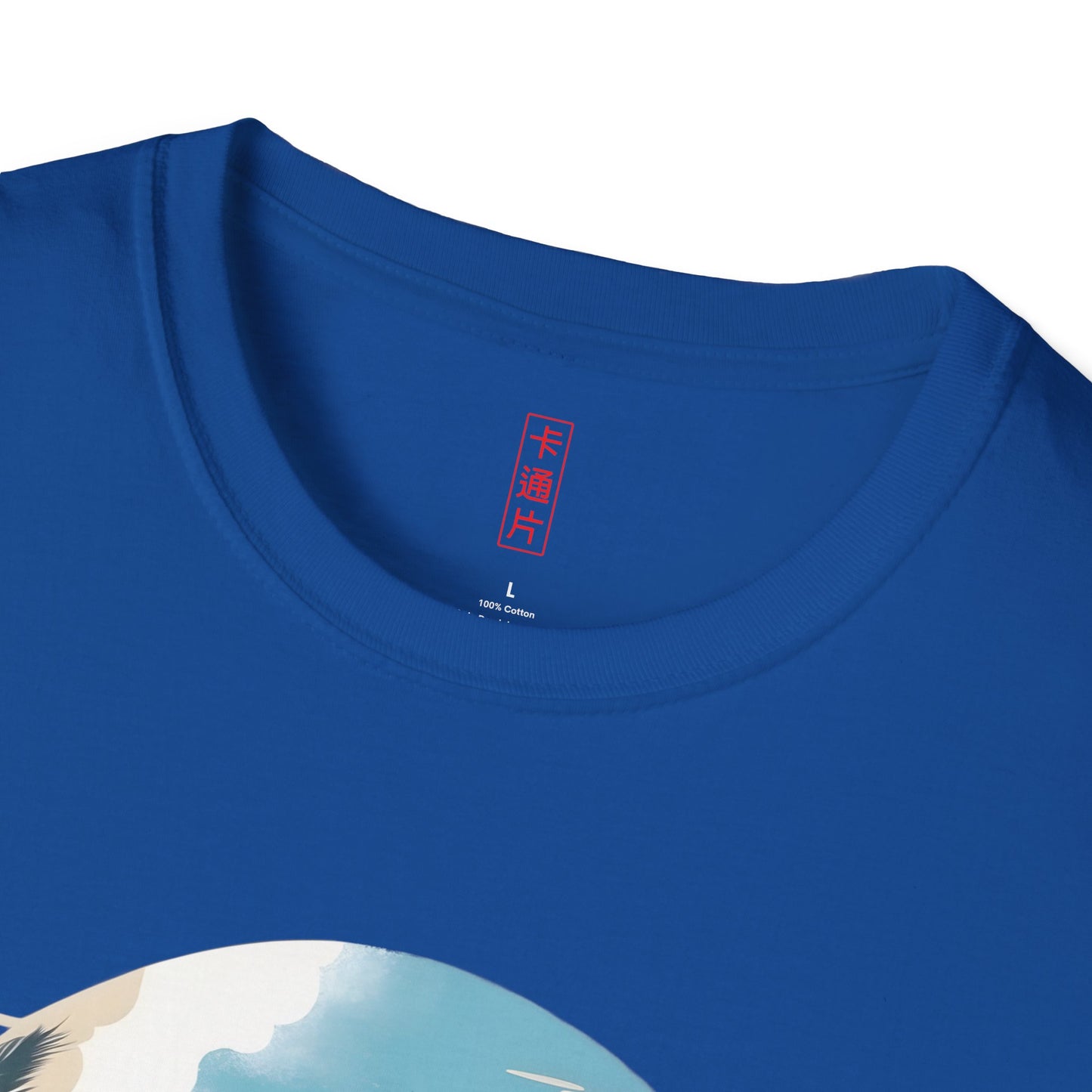 Kǎtōng Piàn - California Love Collection - 002 - Unisex Softstyle T-Shirt Printify