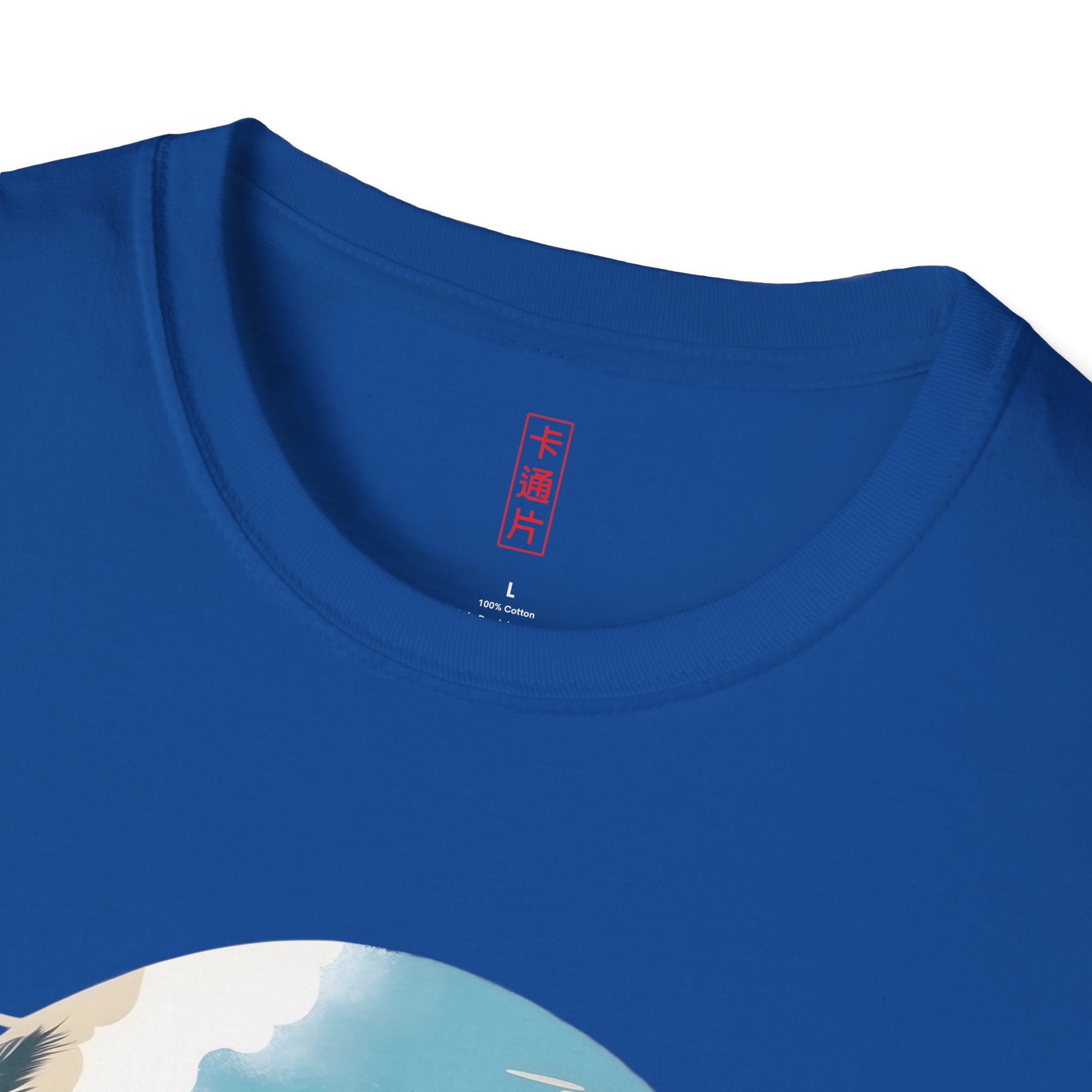 Kǎtōng Piàn - California Love Collection - 002 - Unisex Softstyle T-Shirt Printify