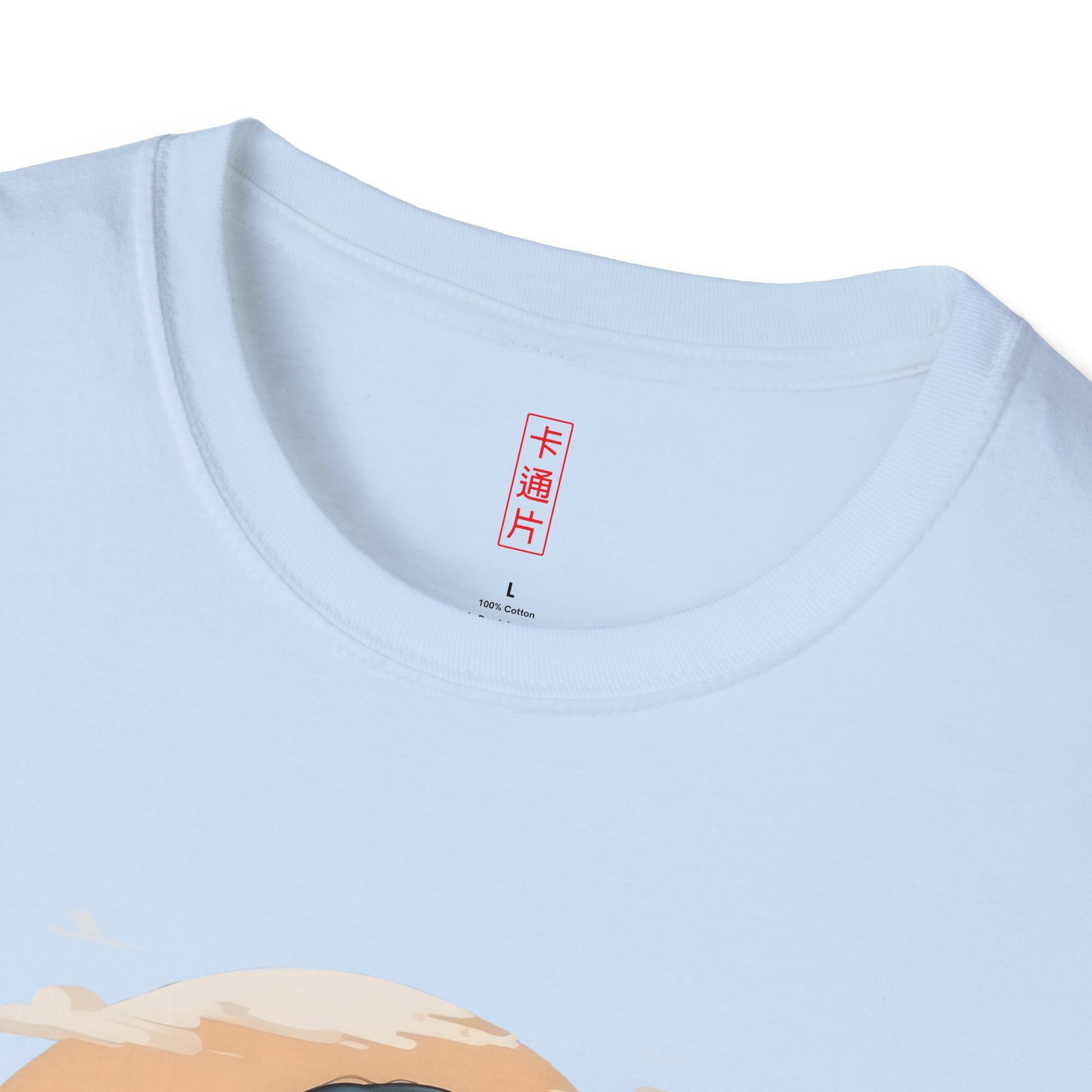 Kǎtōng Piàn - California Love Collection - 022 - Unisex Softstyle T-Shirt Printify