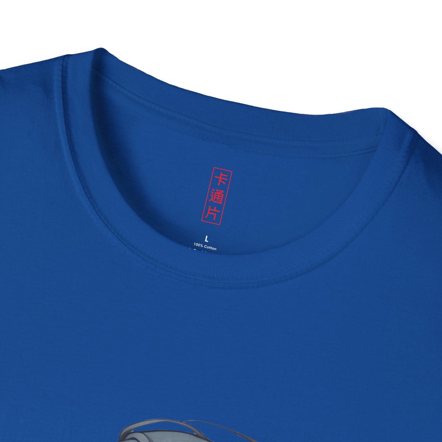 Kǎtōng Piàn - California Love Collection - 033 - Unisex Softstyle T-Shirt Printify