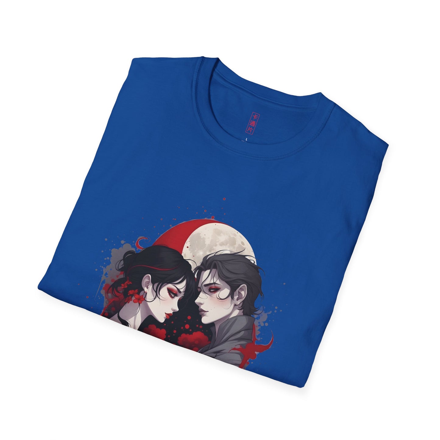 Kǎtōng Piàn - Vampires Collection - 004 - Unisex Softstyle T-Shirt Printify