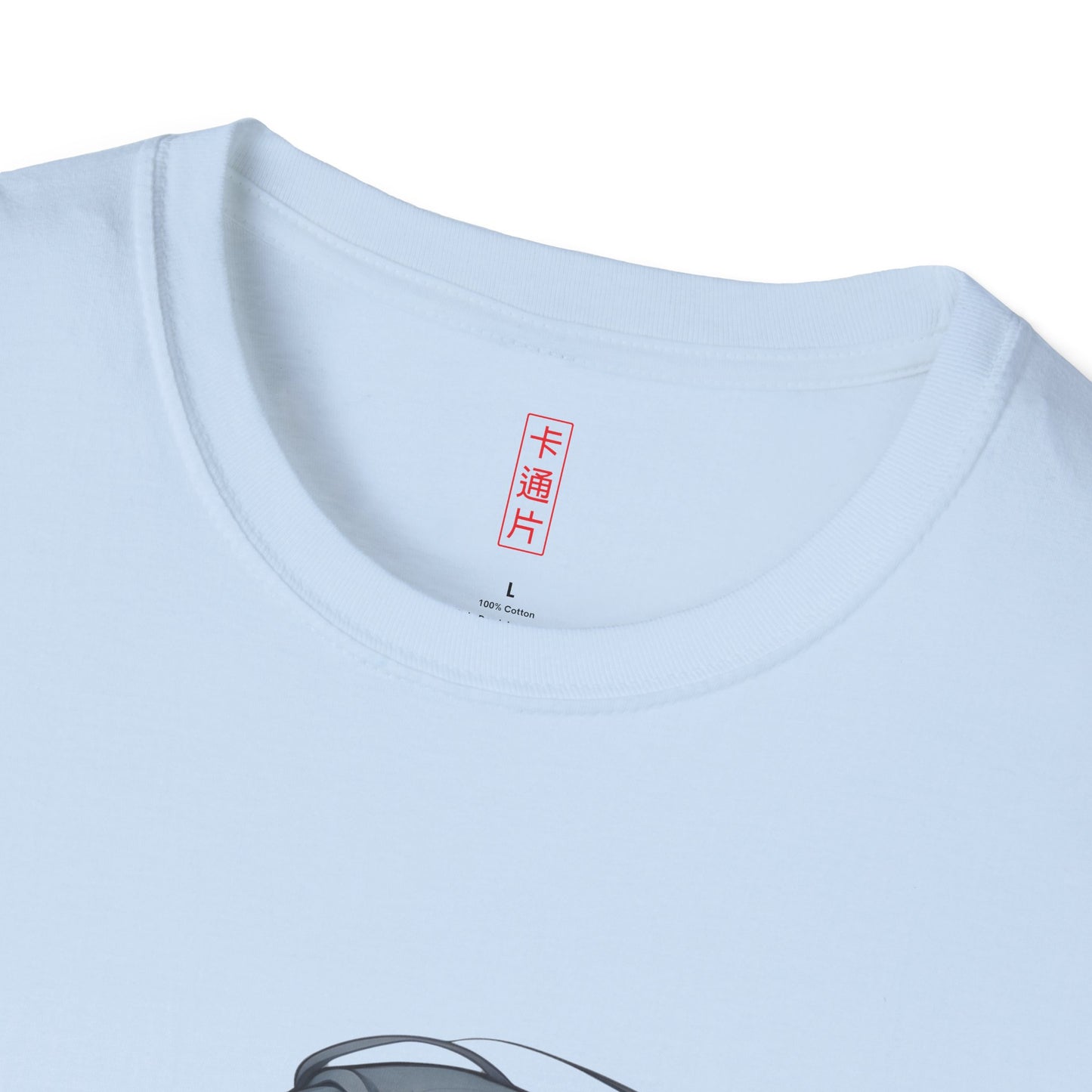 Kǎtōng Piàn - California Love Collection - 033 - Unisex Softstyle T-Shirt Printify