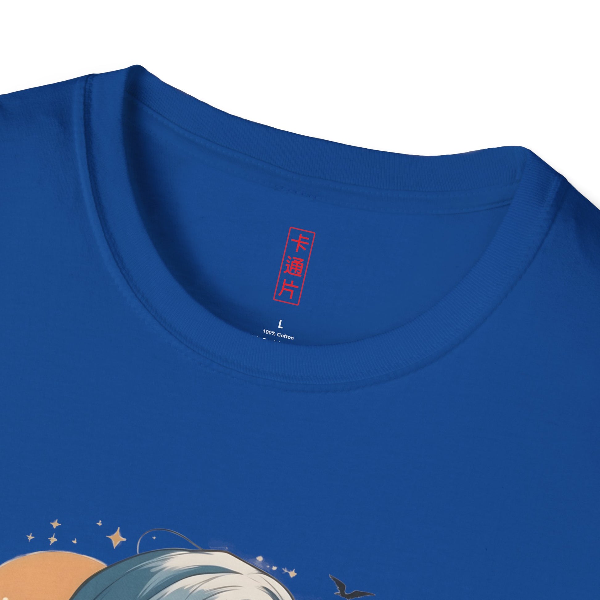 Kǎtōng Piàn - California Love Collection - 013 - Unisex Softstyle T-Shirt Printify