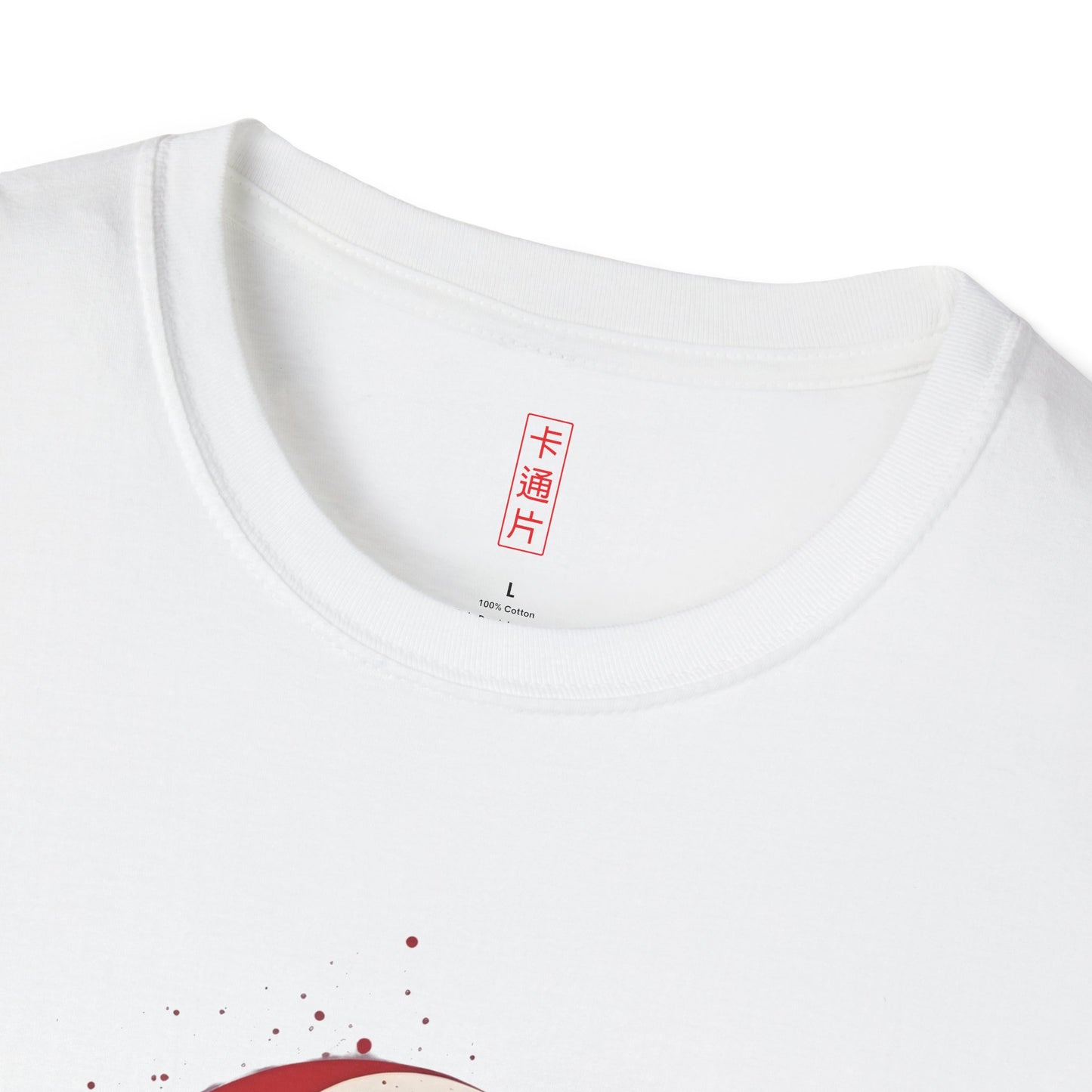 Kǎtōng Piàn - Vampires Collection - 004 - Unisex Softstyle T-Shirt Printify