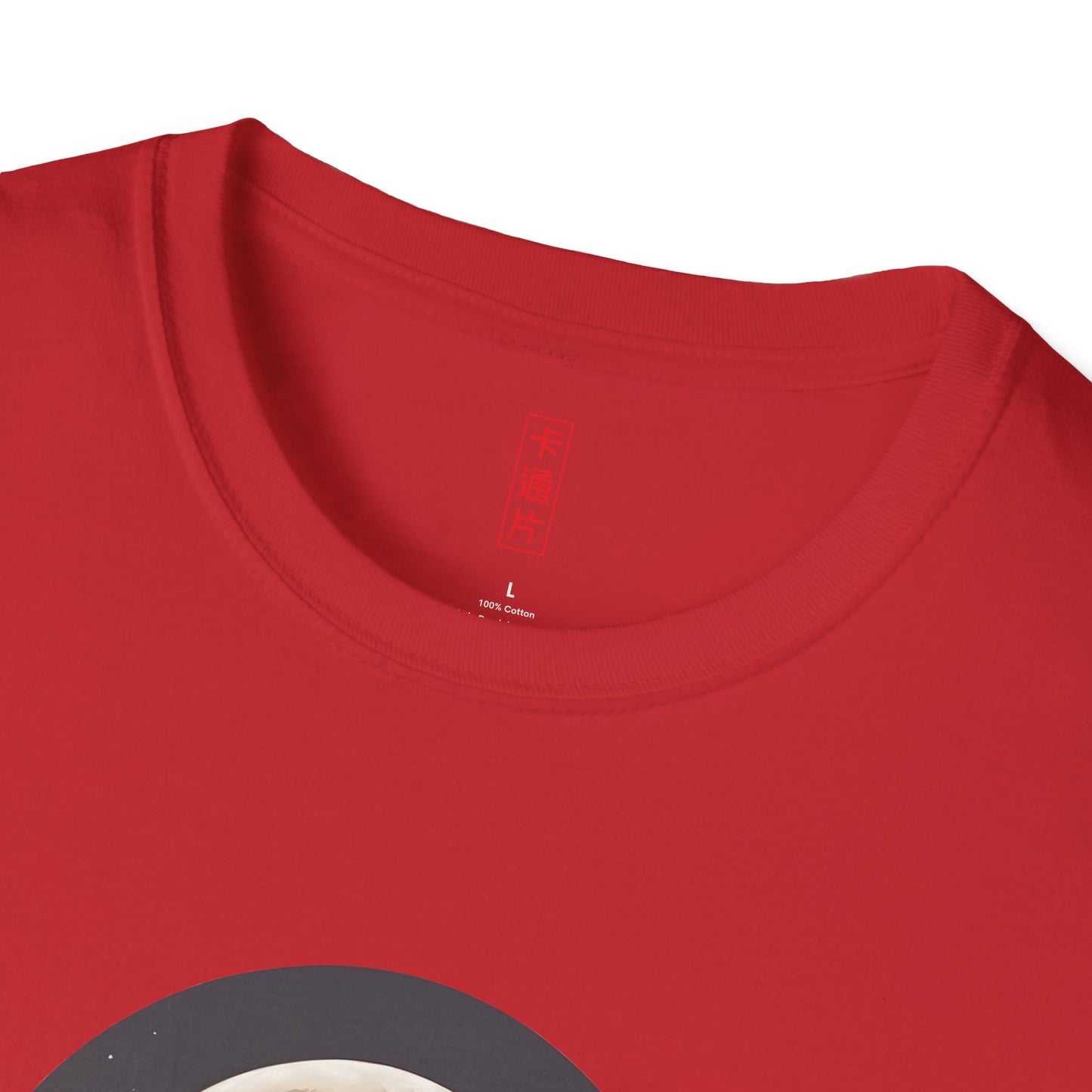 Kǎtōng Piàn - Vampires Collection - 002 - Unisex Softstyle T-Shirt Printify