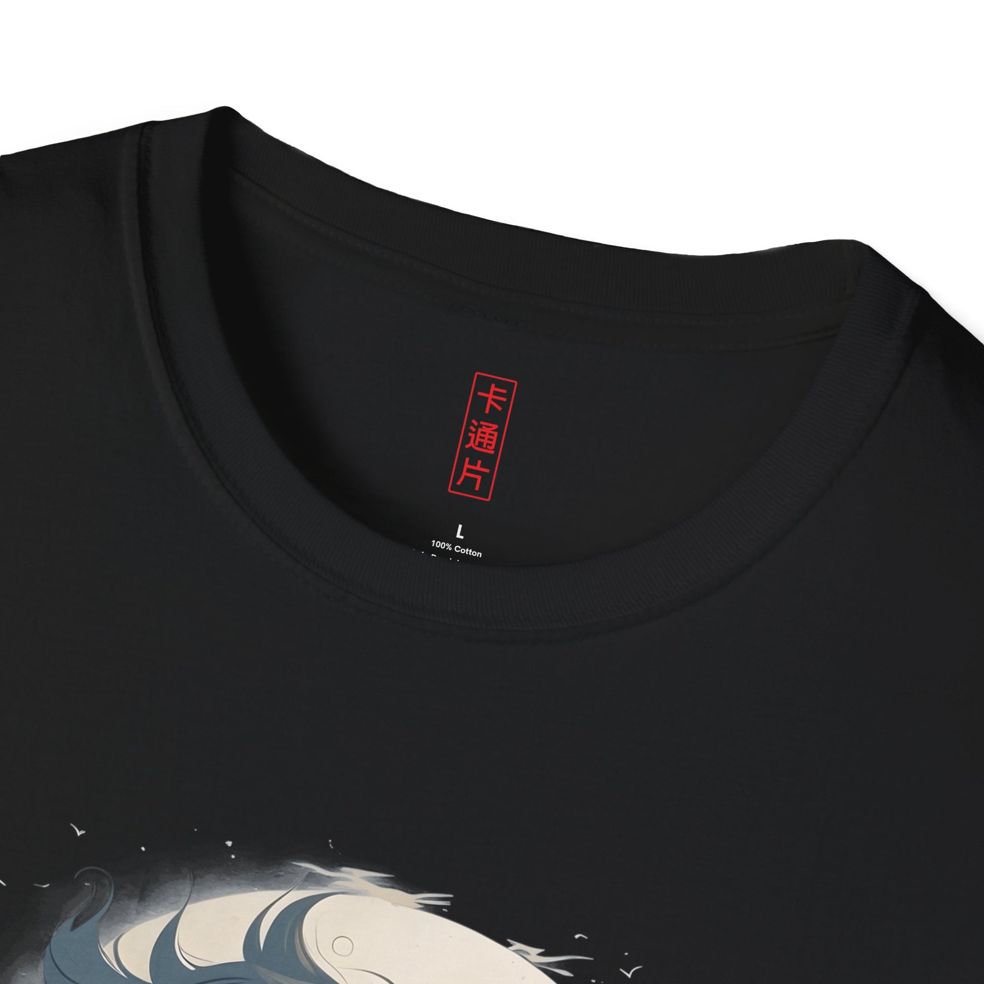 Kǎtōng Piàn - California Love Collection - 009 - Unisex Softstyle T-Shirt Printify