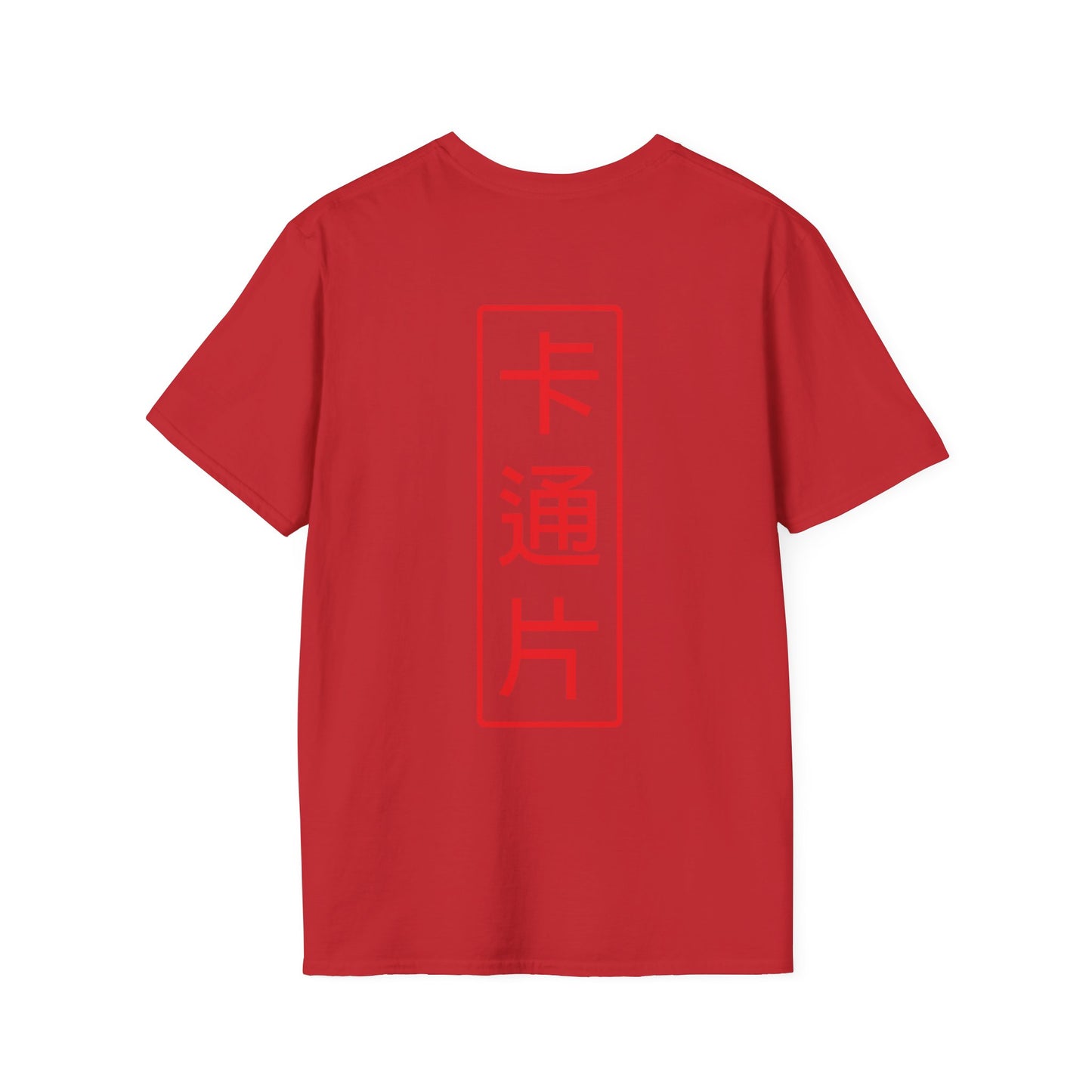 Kǎtōng Piàn - Vampires Collection - 007 - Unisex Softstyle T-Shirt Printify