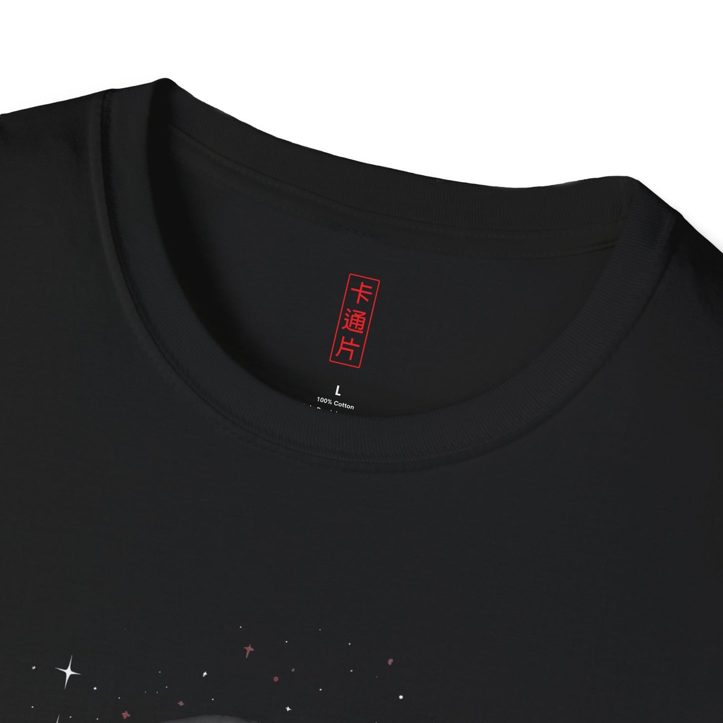 Kǎtōng Piàn - Vampires Collection - 007 - Unisex Softstyle T-Shirt Printify