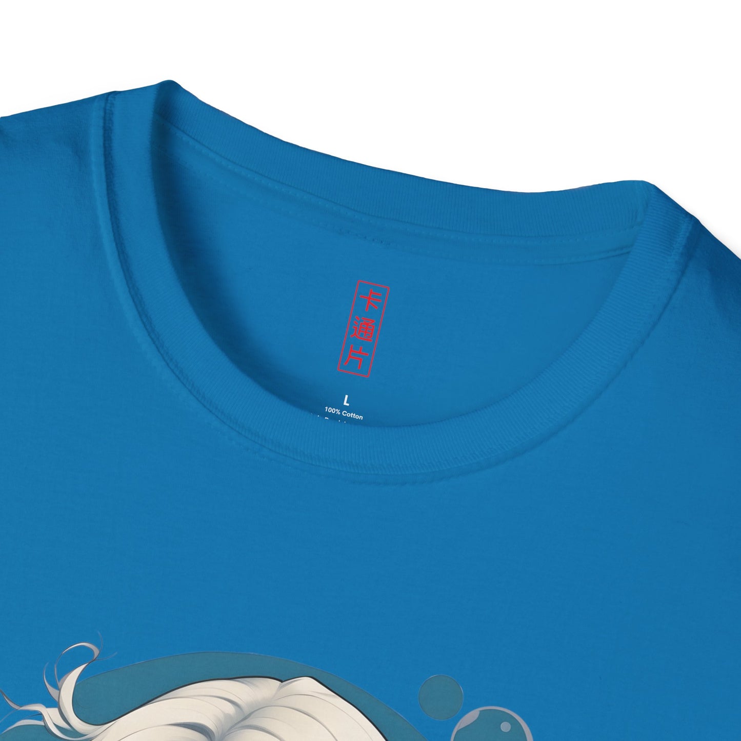 Kǎtōng Piàn - California Love Collection - 015 - Unisex Softstyle T-Shirt Printify