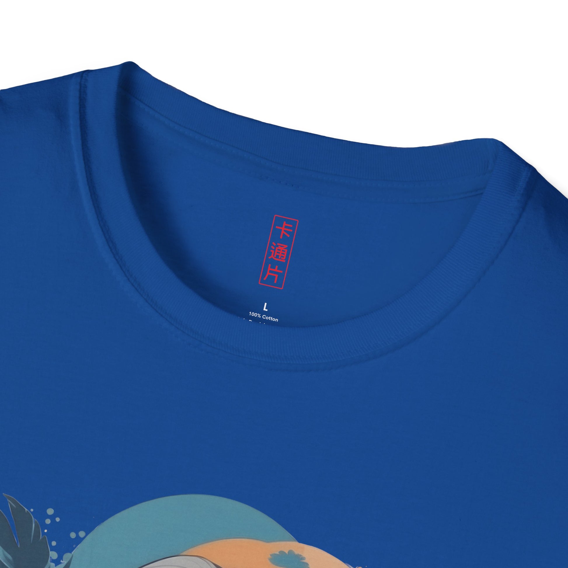Kǎtōng Piàn - California Love Collection - 030 - Unisex Softstyle T-Shirt Printify