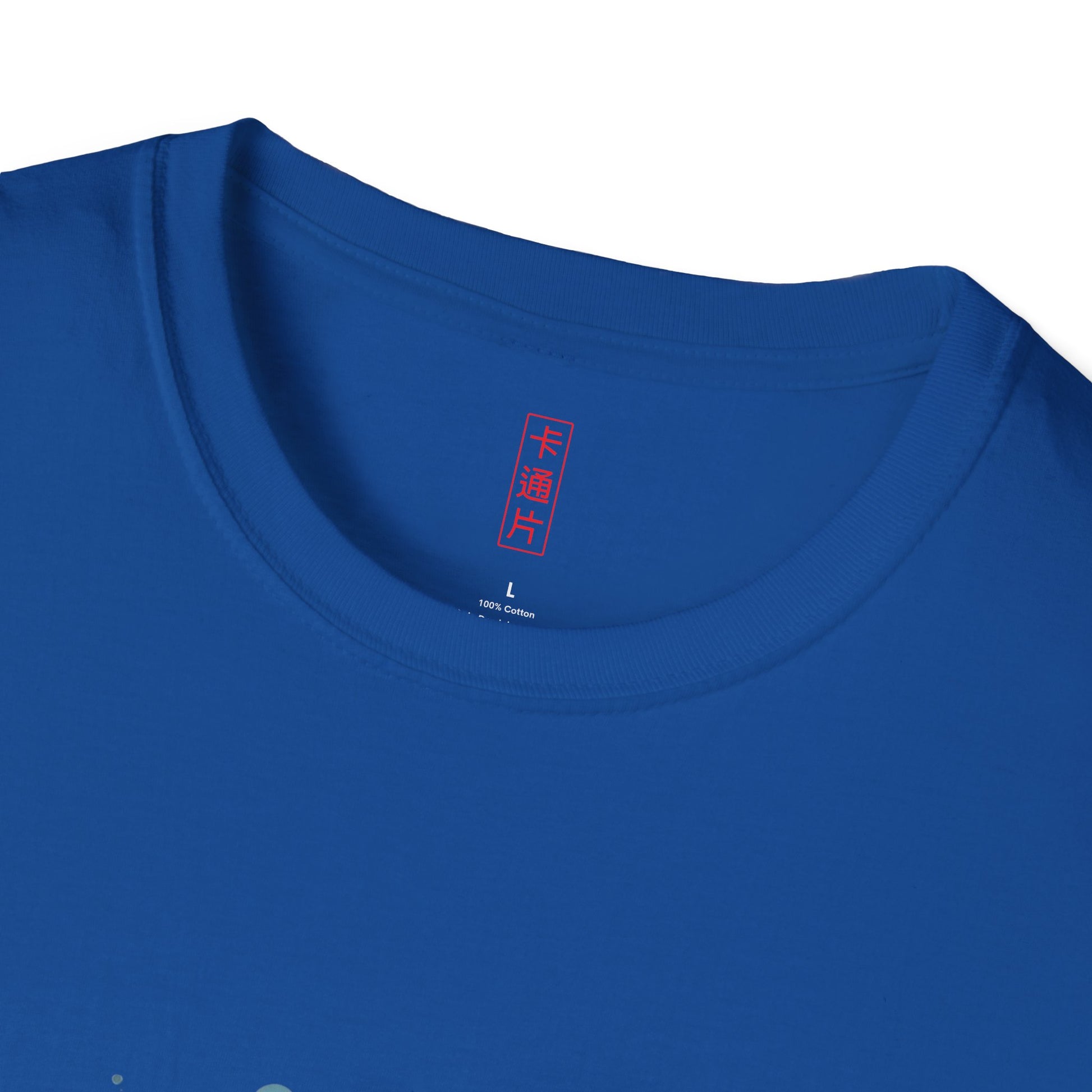 Kǎtōng Piàn - California Love Collection - 042 - Unisex Softstyle T-Shirt Printify