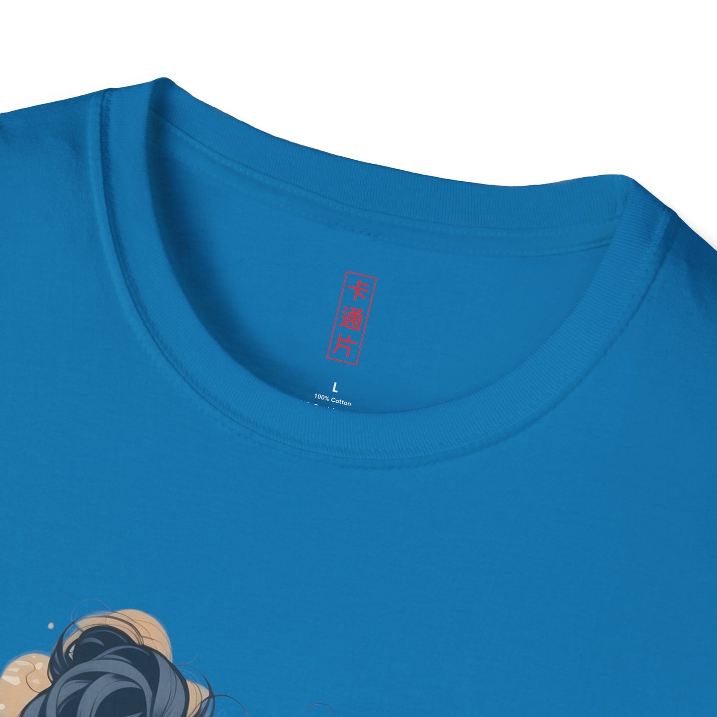 Kǎtōng Piàn - California Love Collection - 035 - Unisex Softstyle T-Shirt Printify
