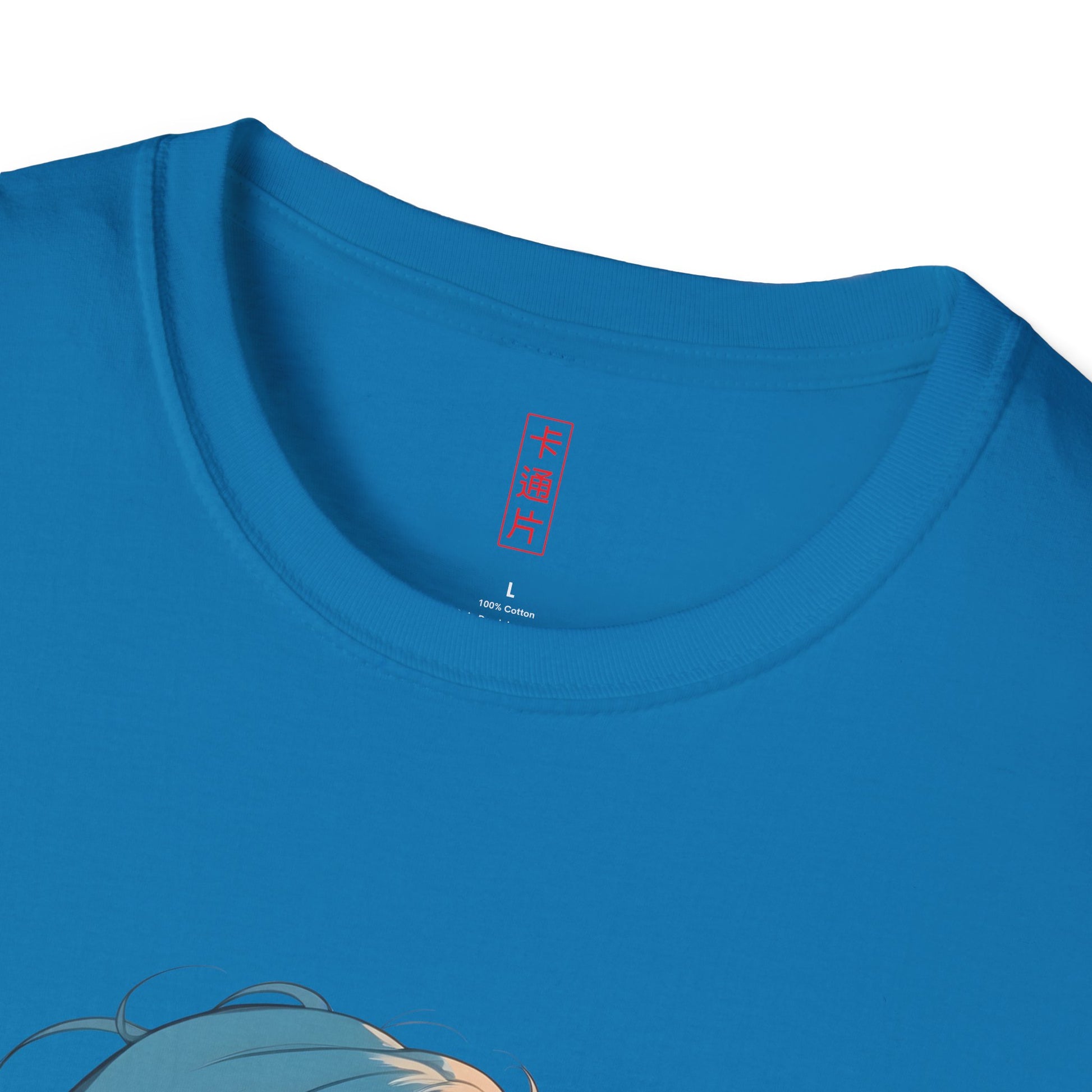 Kǎtōng Piàn - California Love Collection - 029 - Unisex Softstyle T-Shirt Printify