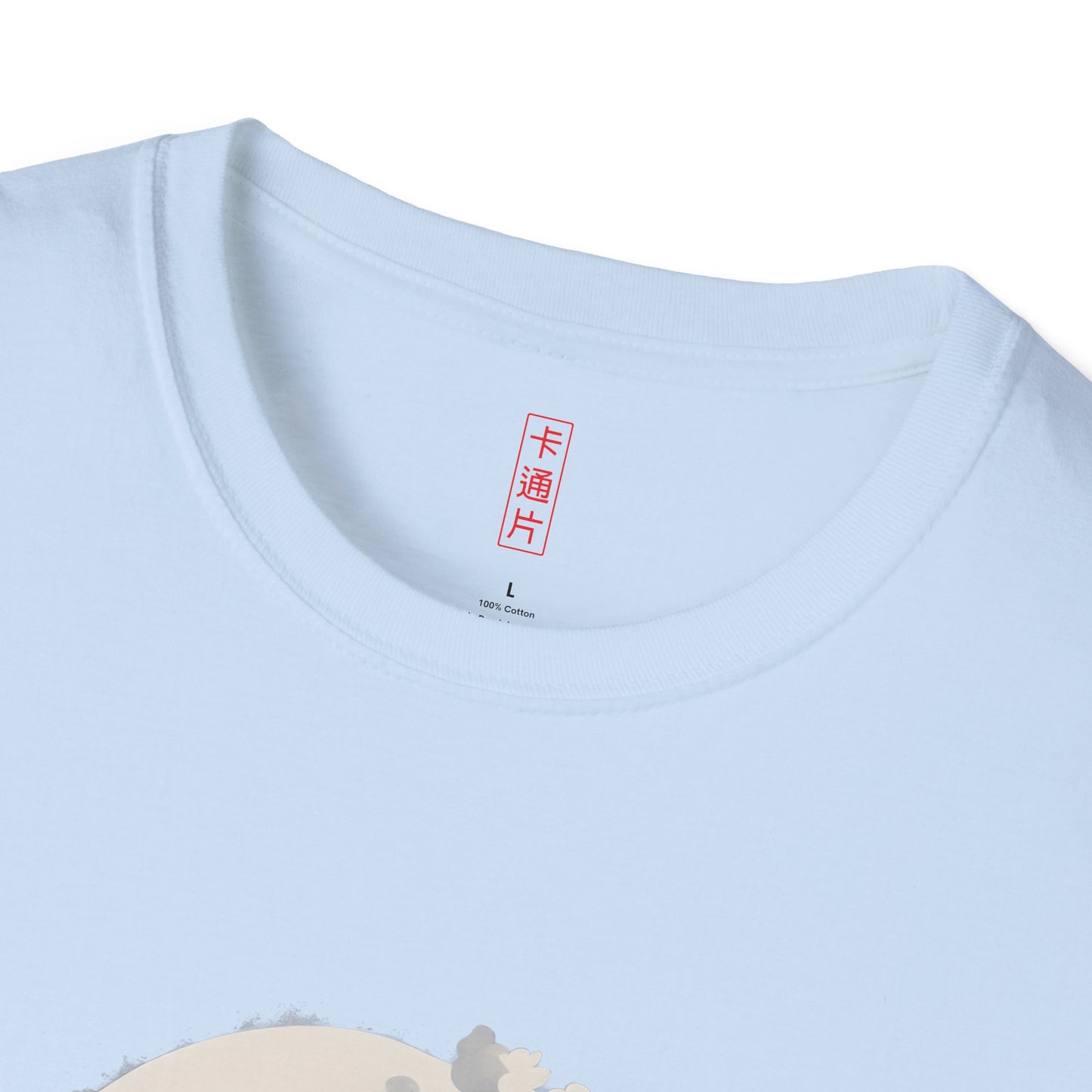 Kǎtōng Piàn - California Love Collection - 032 - Unisex Softstyle T-Shirt Printify