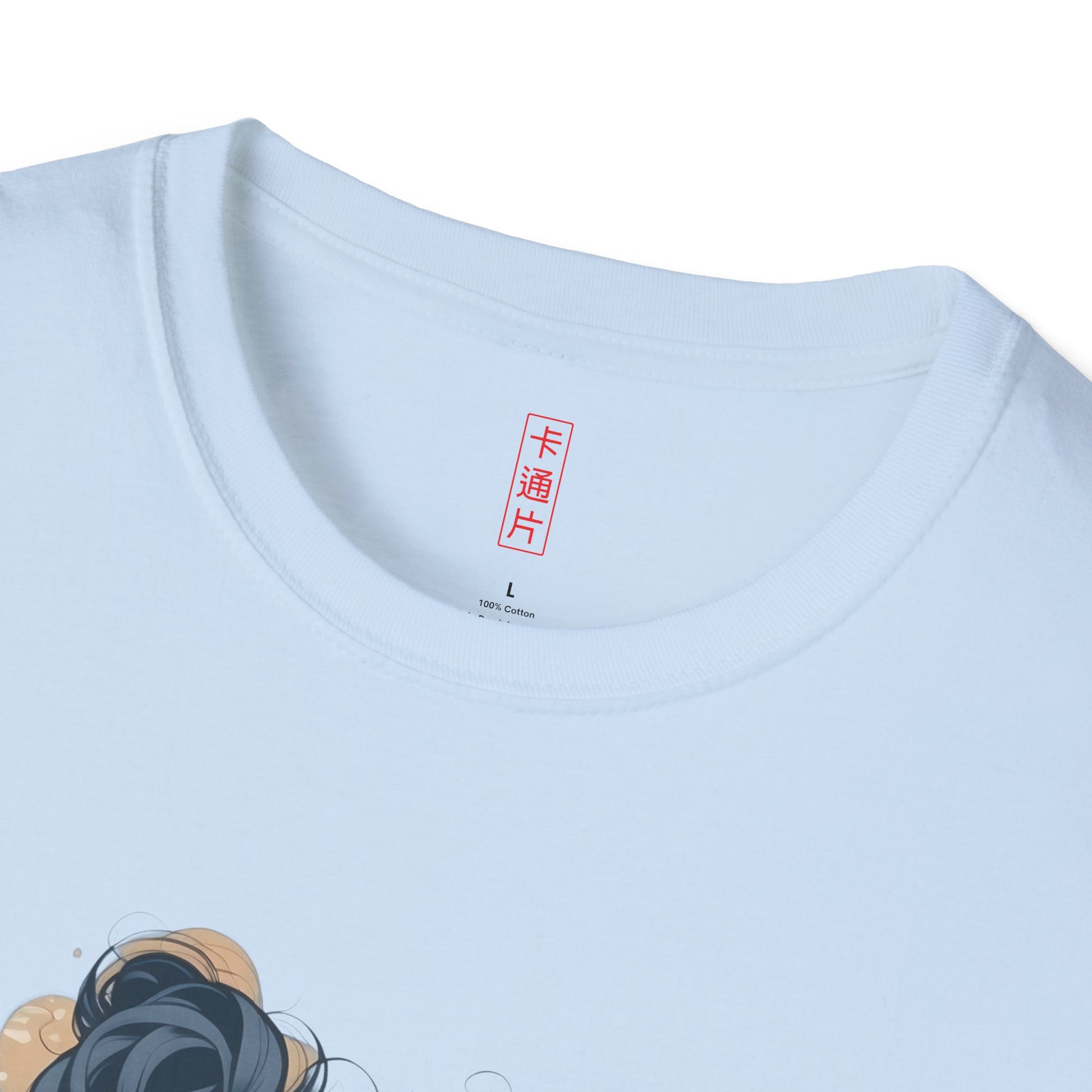 Kǎtōng Piàn - California Love Collection - 035 - Unisex Softstyle T-Shirt Printify
