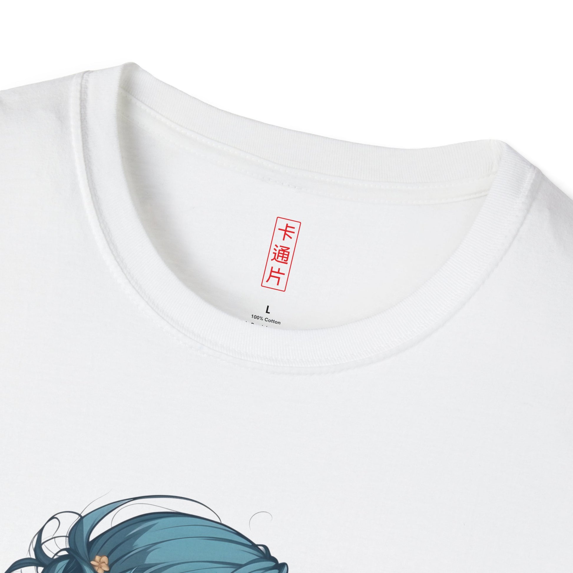 Kǎtōng Piàn - California Love Collection - 021 - Unisex Softstyle T-Shirt Printify