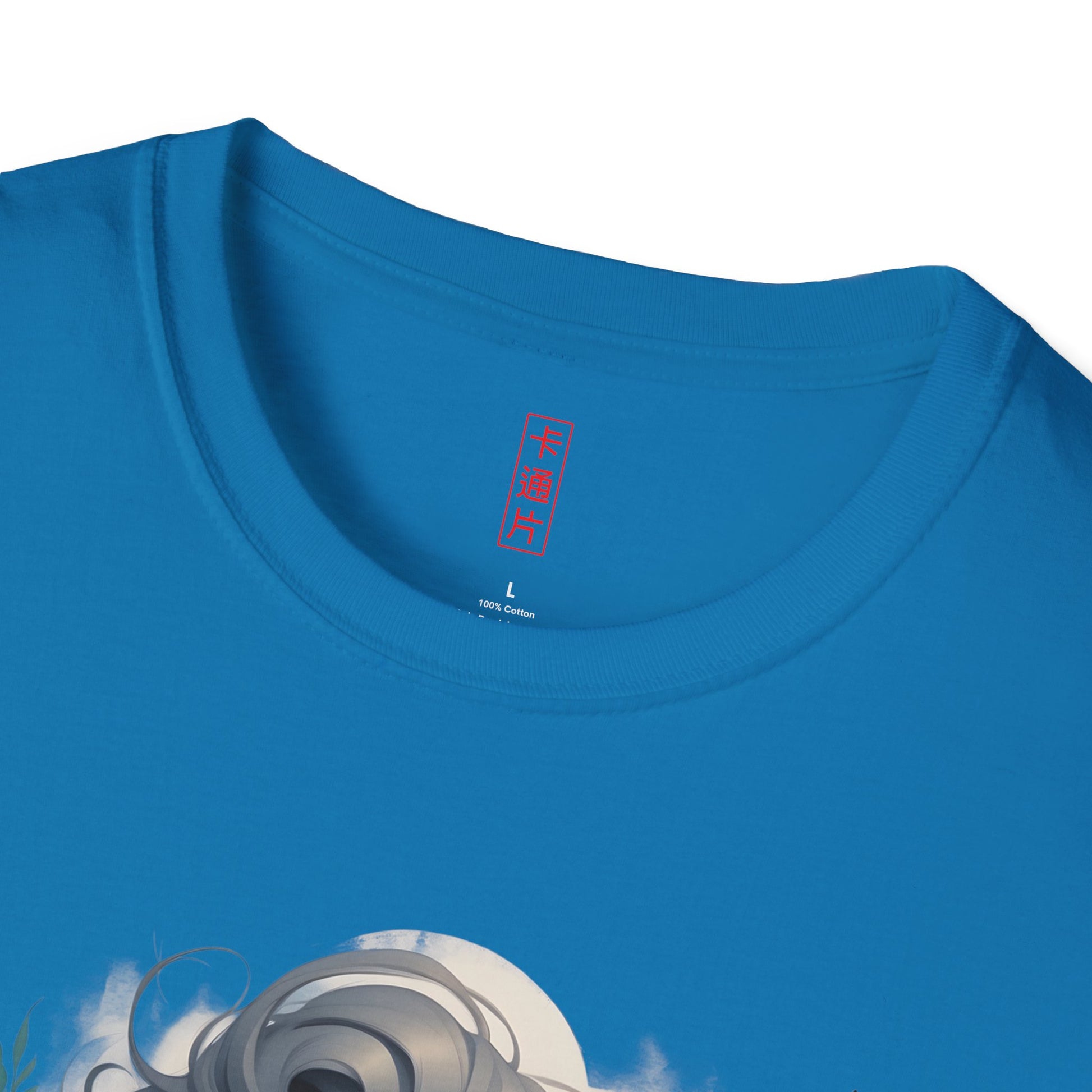 Kǎtōng Piàn - California Love Collection - 007 - Unisex Softstyle T-Shirt Printify