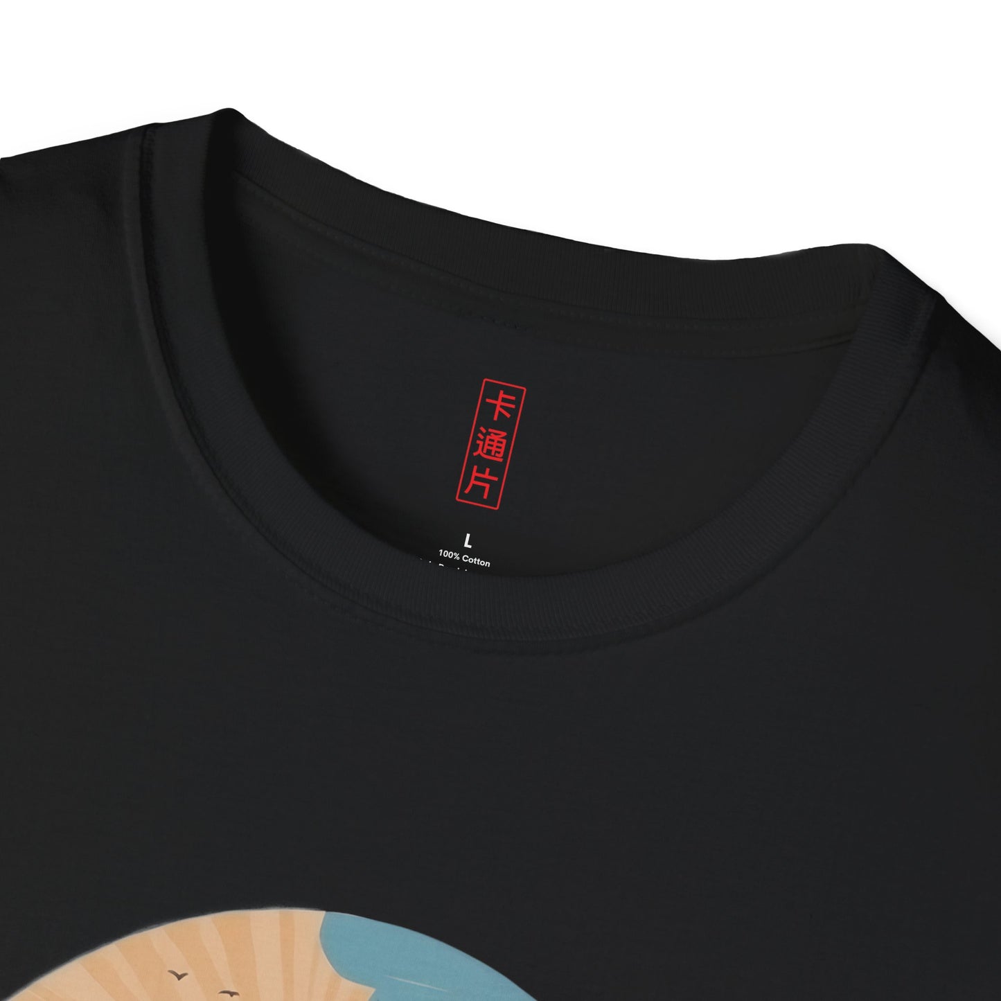 Kǎtōng Piàn - California Love Collection - 004 - Unisex Softstyle T-Shirt Printify