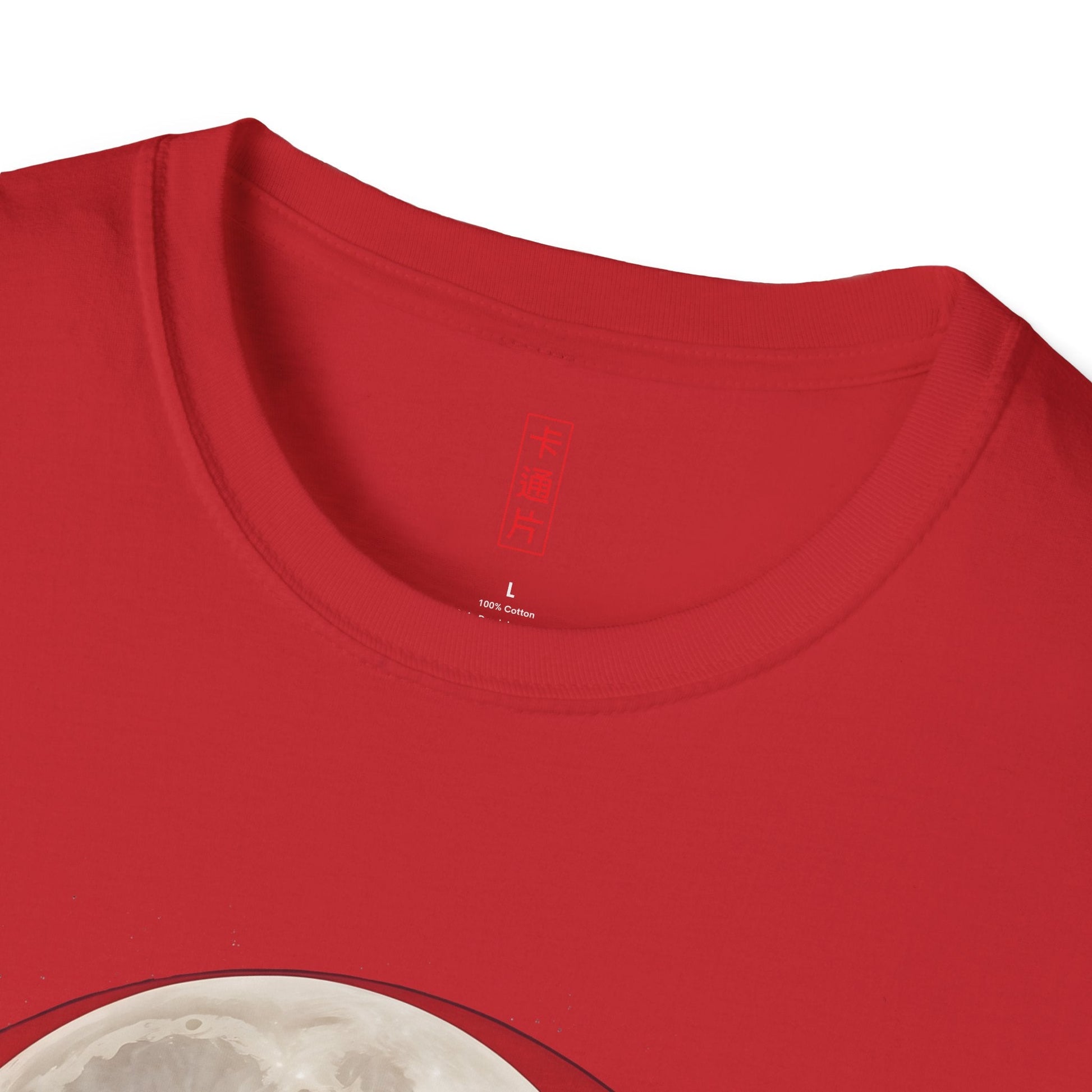 Selene Ashcroft Unisex Softstyle T-Shirt Tee Printify