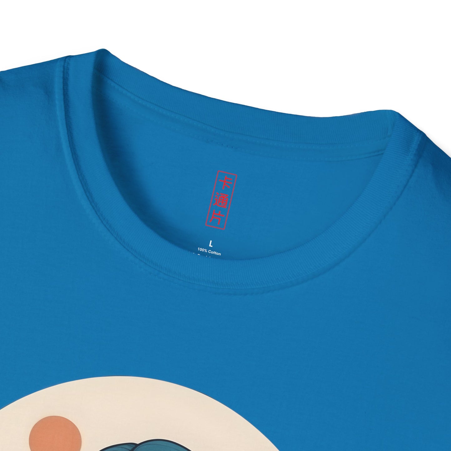 Kǎtōng Piàn - California Love Collection - 011 - Unisex Softstyle T-Shirt Printify