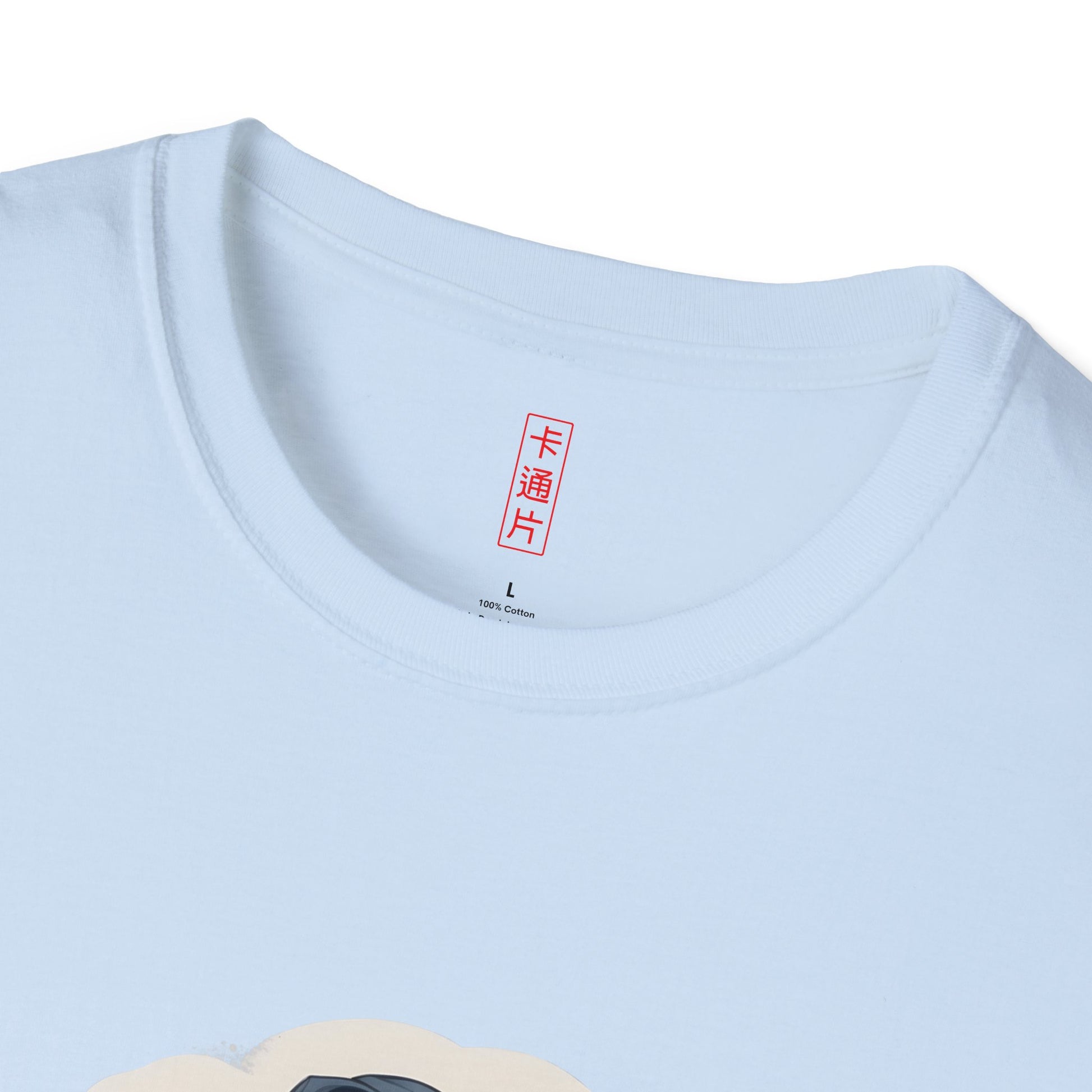 Kǎtōng Piàn - California Love Collection - 025 - Unisex Softstyle T-Shirt Printify