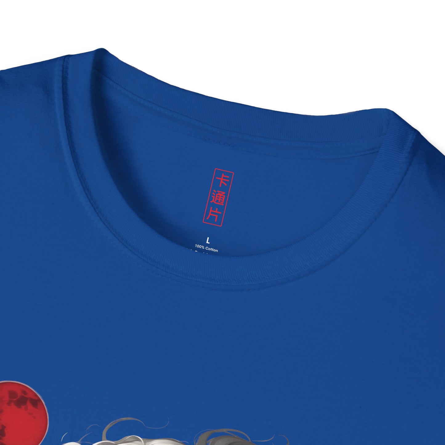 Kǎtōng Piàn - Vampires Collection - 005 - Unisex Softstyle T-Shirt Printify