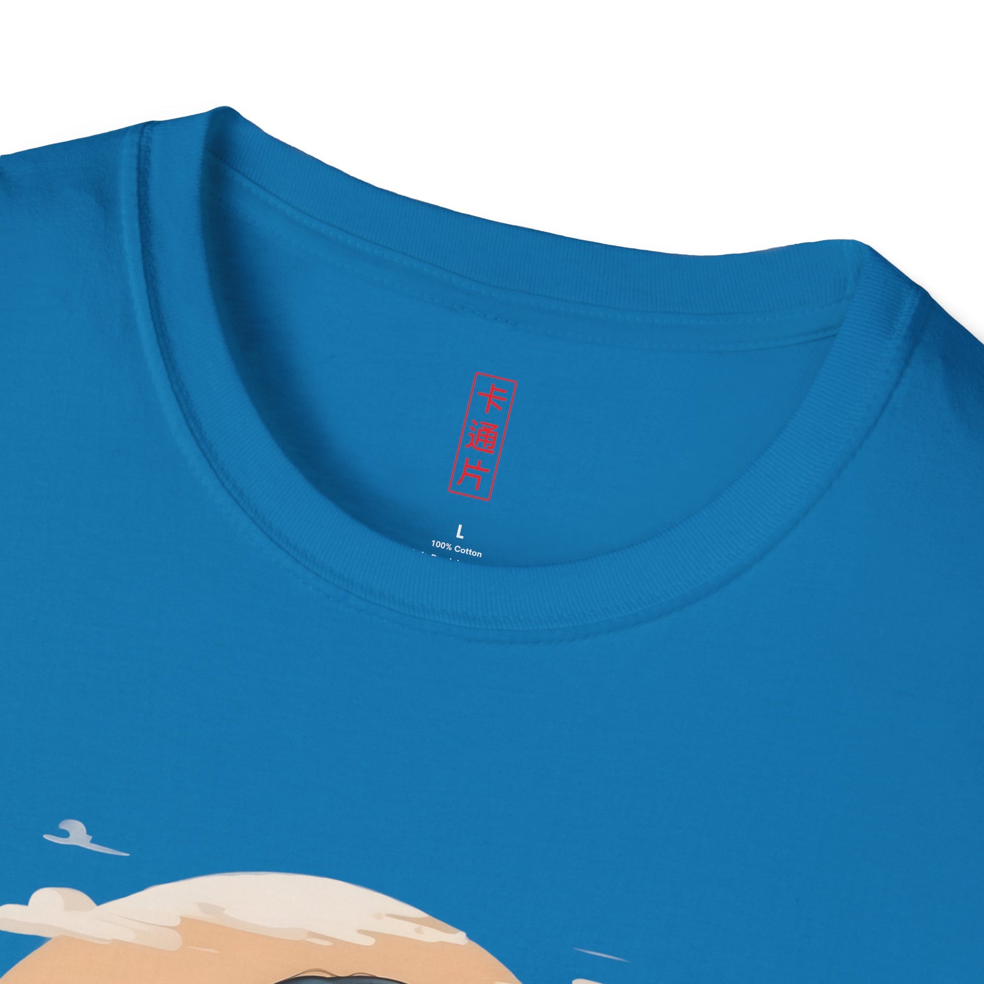 Kǎtōng Piàn - California Love Collection - 022 - Unisex Softstyle T-Shirt Printify