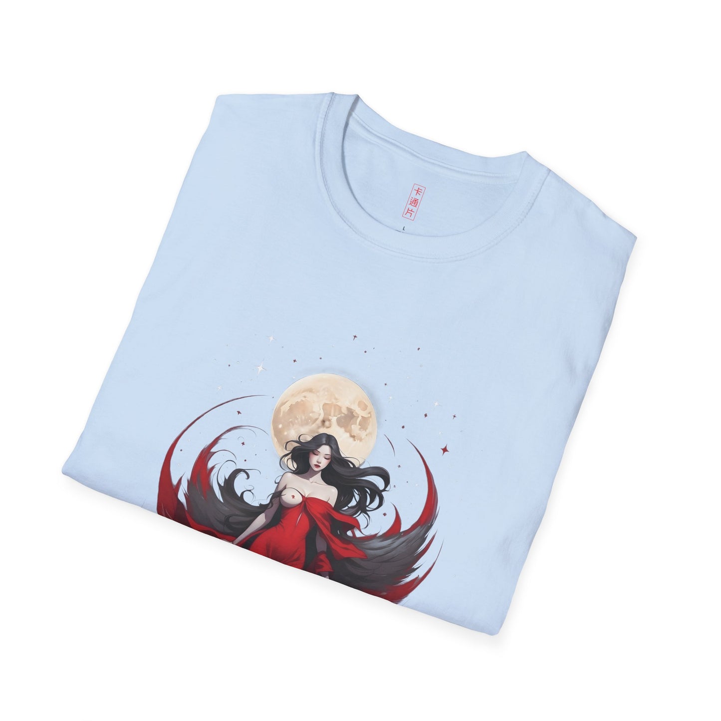 Kǎtōng Piàn - Vampires Collection - 007 - Unisex Softstyle T-Shirt Printify