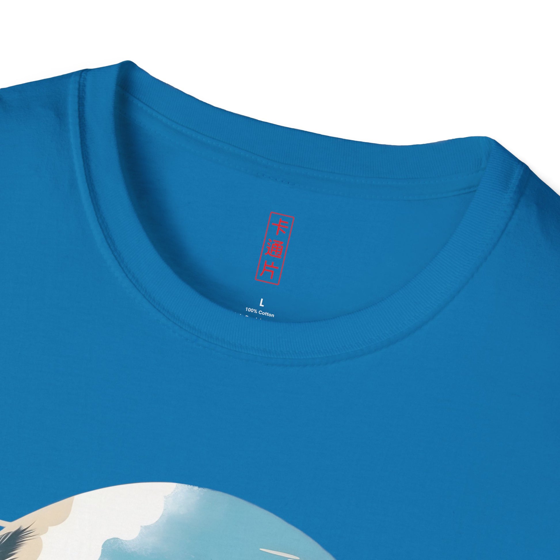 Kǎtōng Piàn - California Love Collection - 002 - Unisex Softstyle T-Shirt Printify