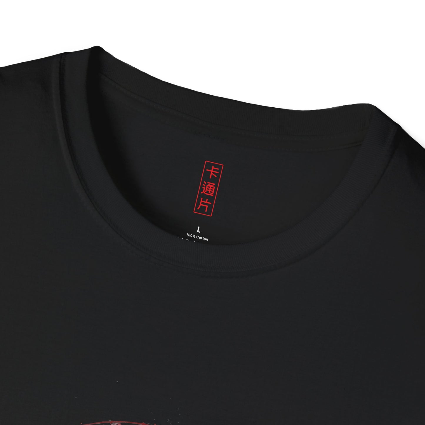 Kǎtōng Piàn - Vampires Collection - 011 - Unisex Softstyle T-Shirt Printify