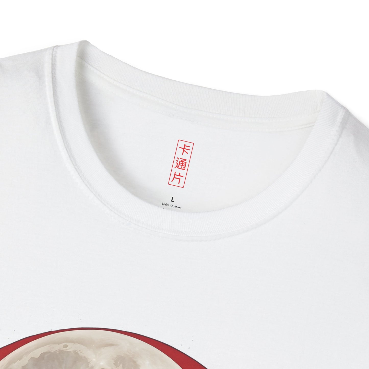 Kǎtōng Piàn - Vampires Collection - 010 - Unisex Softstyle T-Shirt Printify