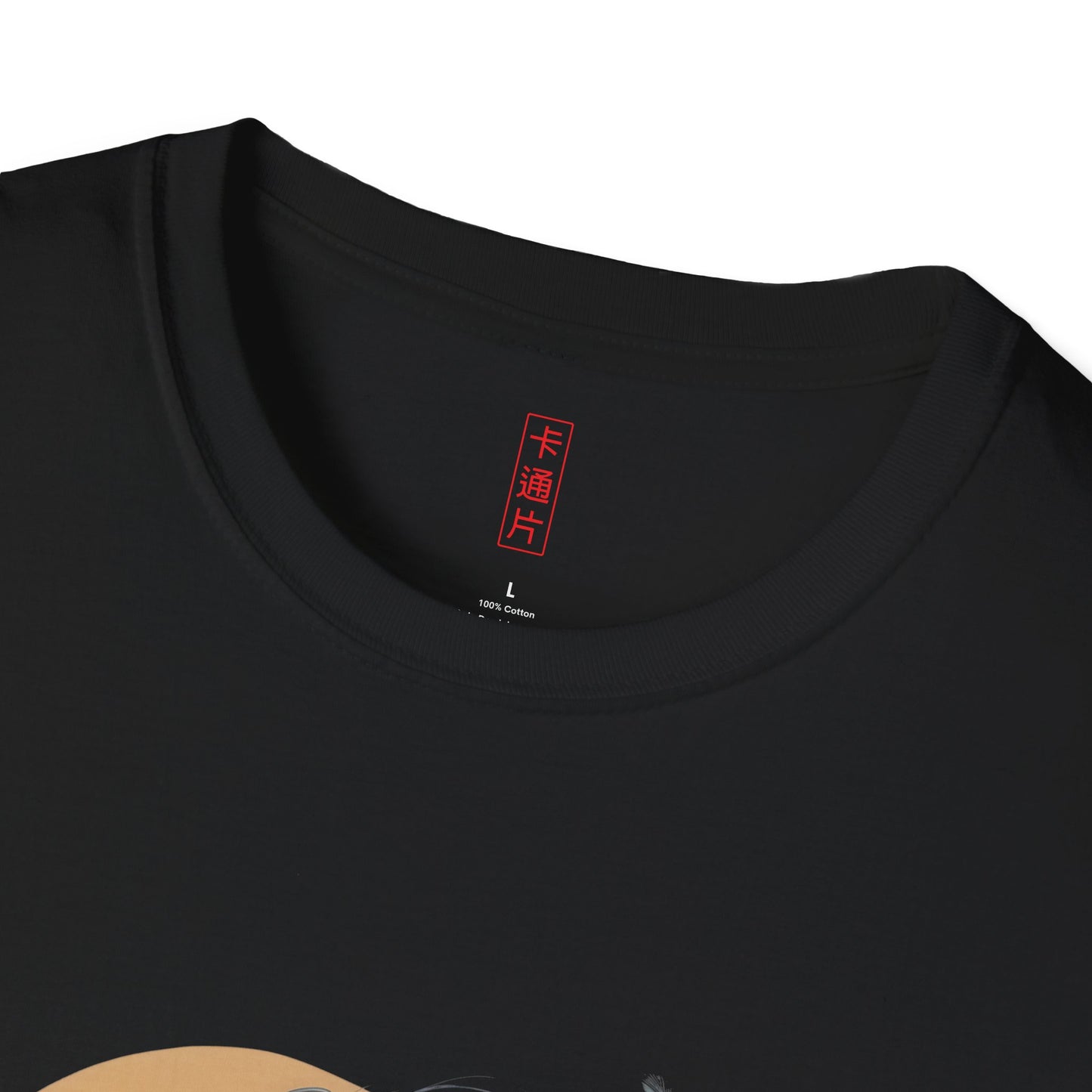 Kǎtōng Piàn - California Love Collection - 038 - Unisex Softstyle T-Shirt Printify