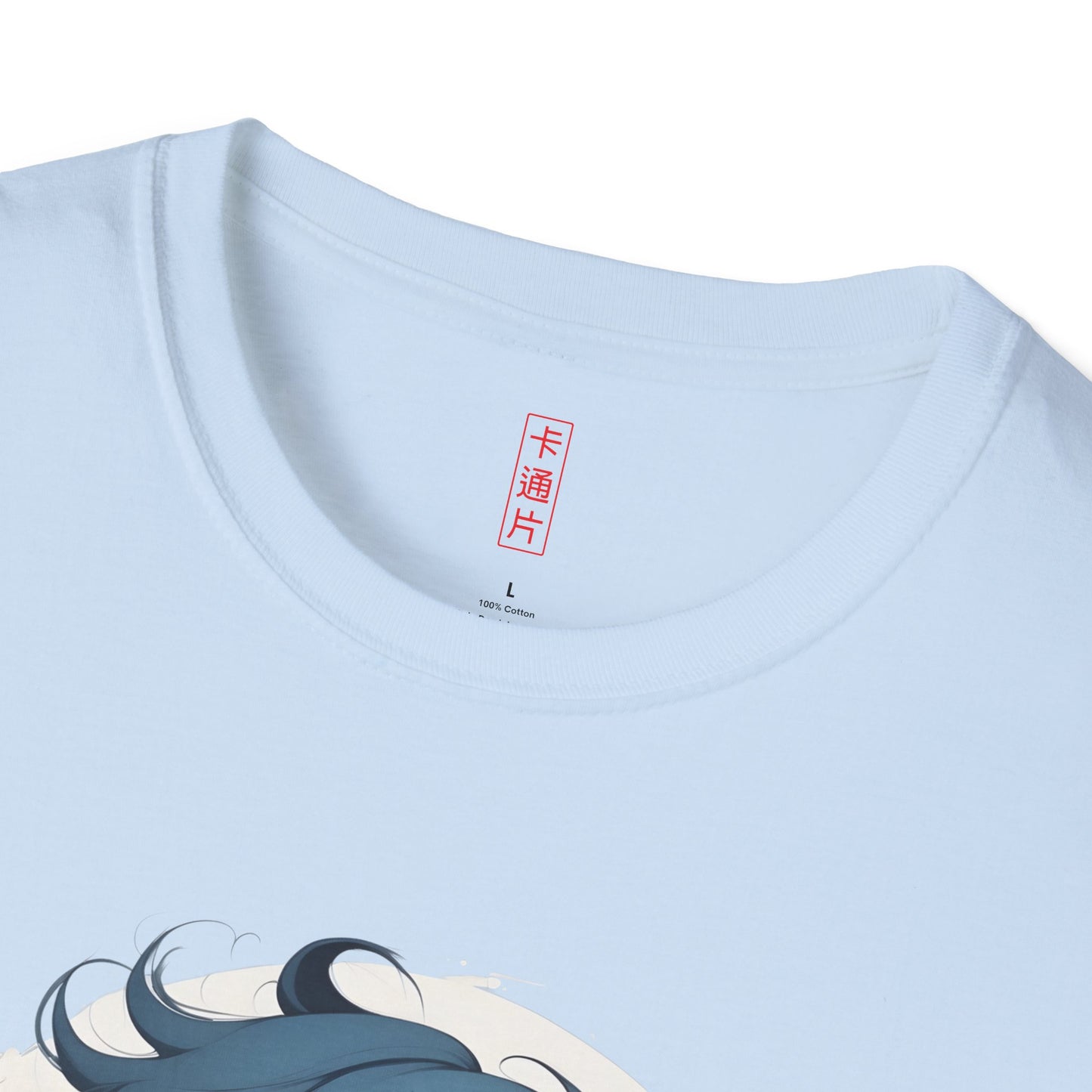 Kǎtōng Piàn - California Love Collection - 041 - Unisex Softstyle T-Shirt Printify