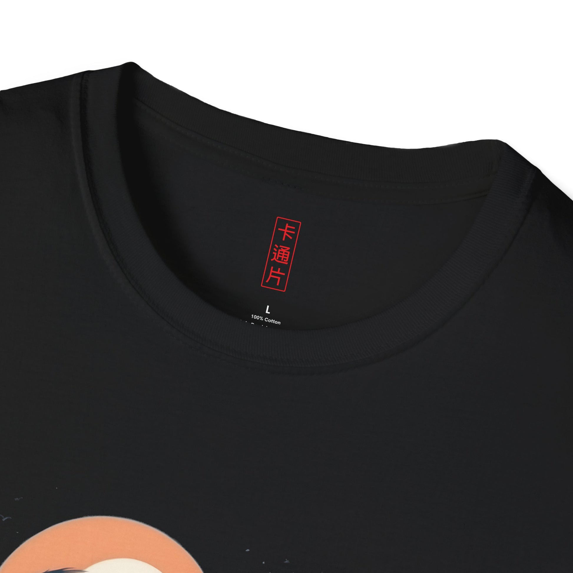 Kǎtōng Piàn - California Love Collection - 040 - Unisex Softstyle T-Shirt Printify