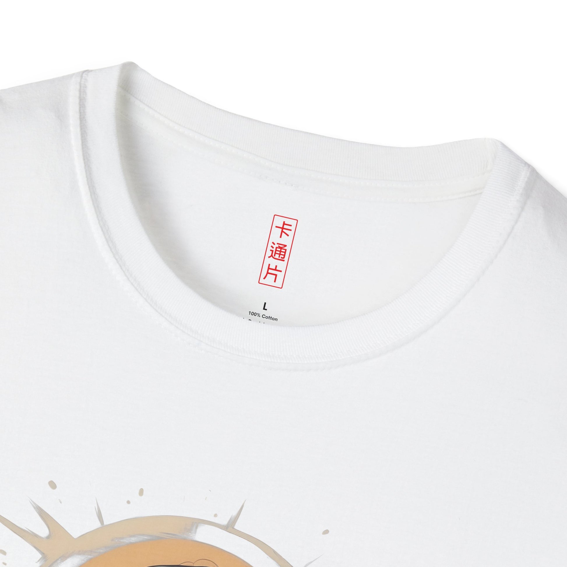 Kǎtōng Piàn - California Love Collection - 018 - Unisex Softstyle T-Shirt Printify