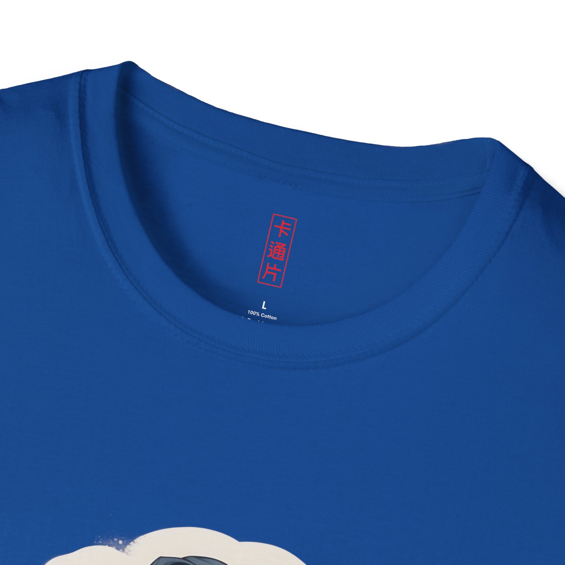 Kǎtōng Piàn - California Love Collection - 025 - Unisex Softstyle T-Shirt Printify