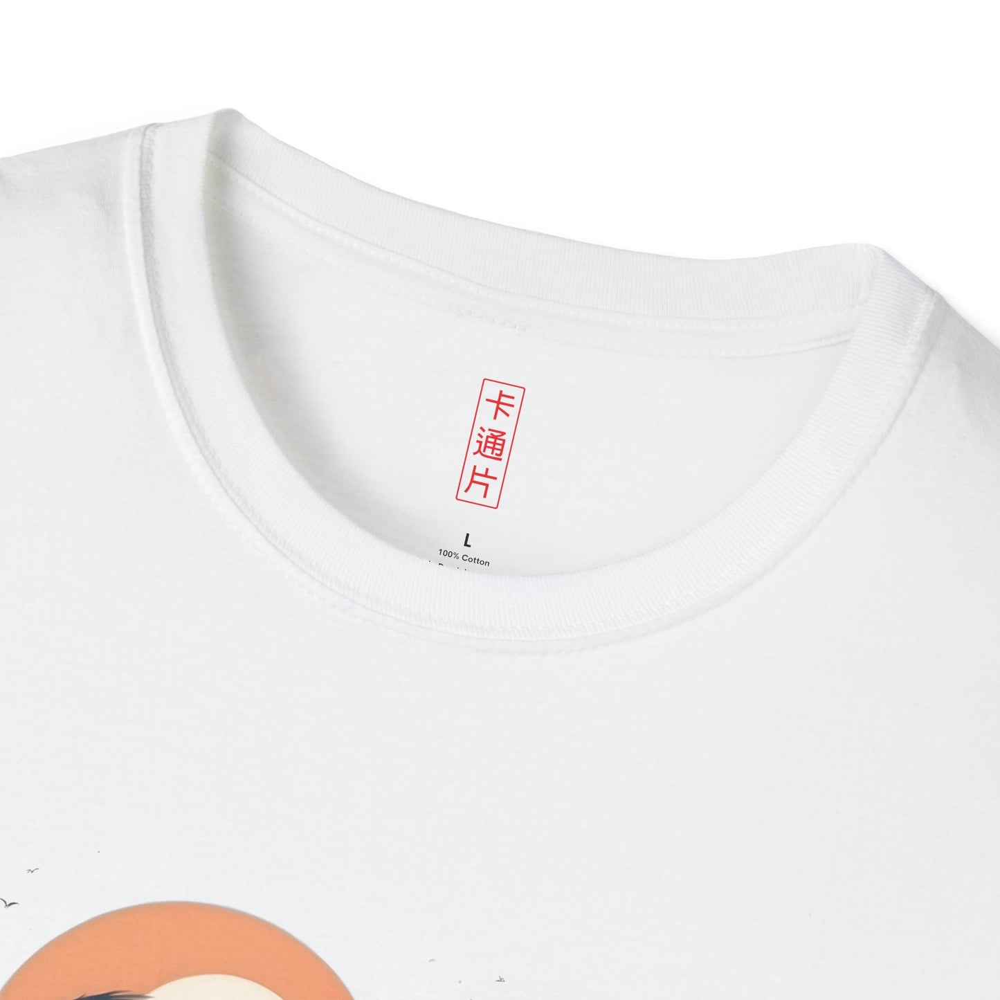 Kǎtōng Piàn - California Love Collection - 040 - Unisex Softstyle T-Shirt Printify