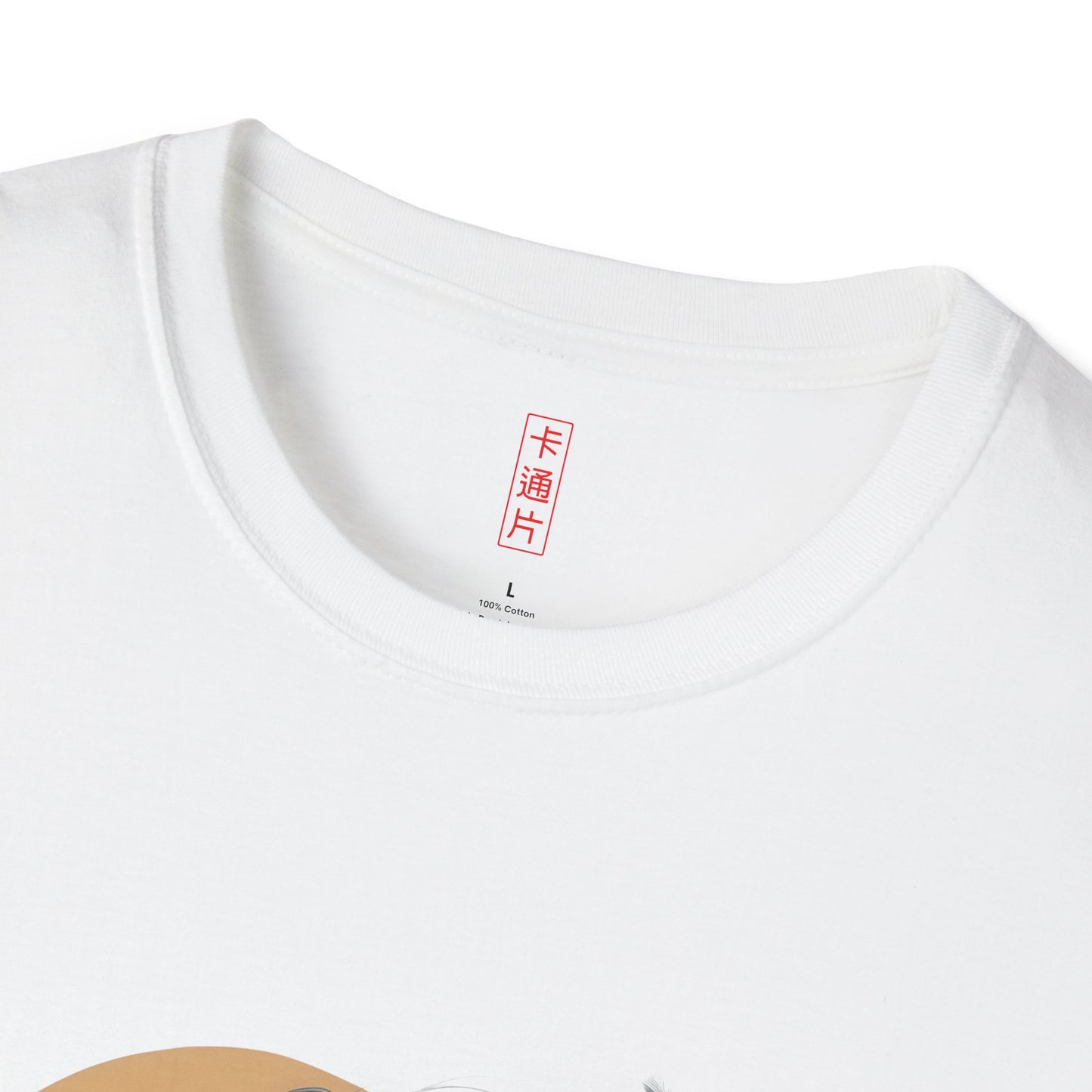 Kǎtōng Piàn - California Love Collection - 038 - Unisex Softstyle T-Shirt Printify