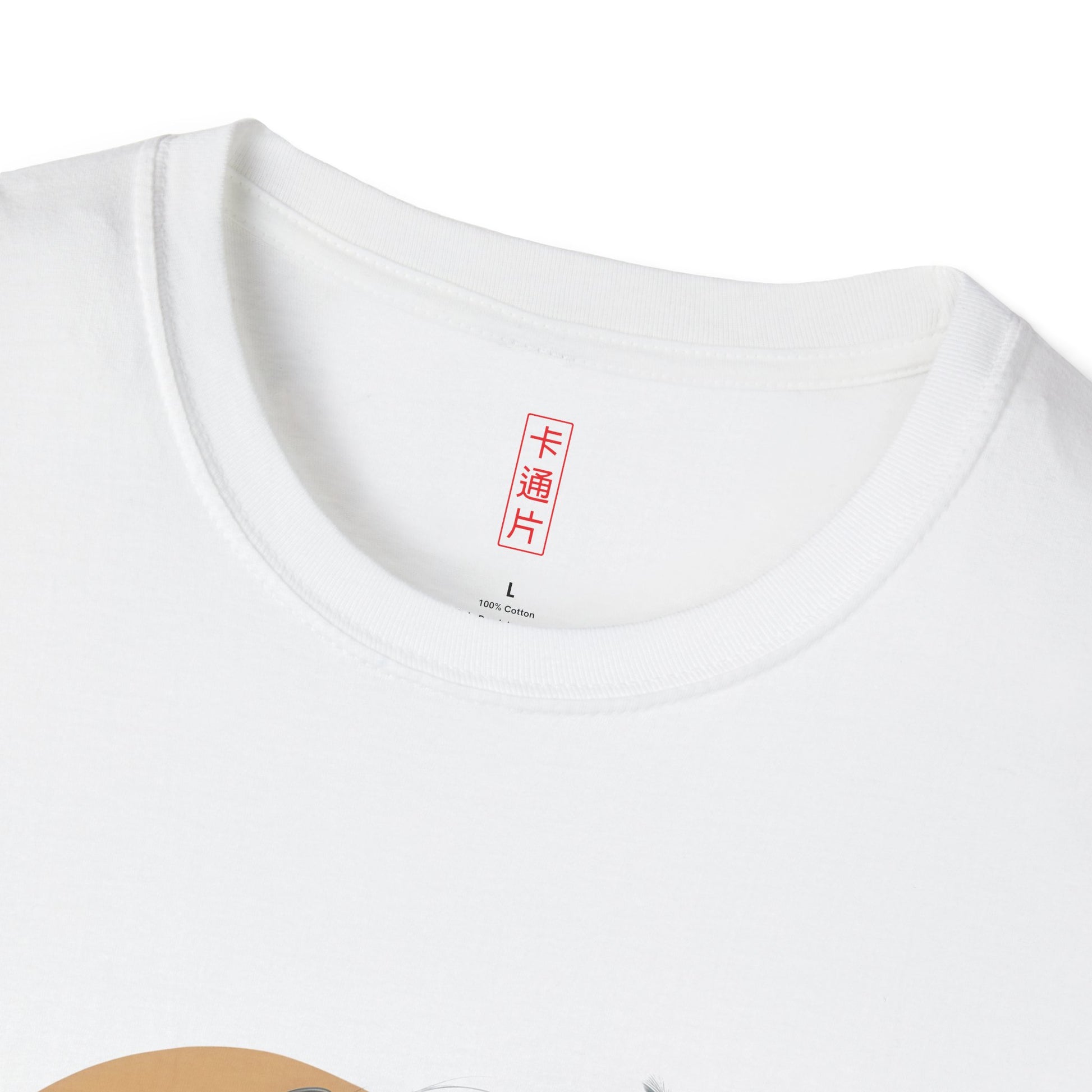 Kǎtōng Piàn - California Love Collection - 038 - Unisex Softstyle T-Shirt Printify