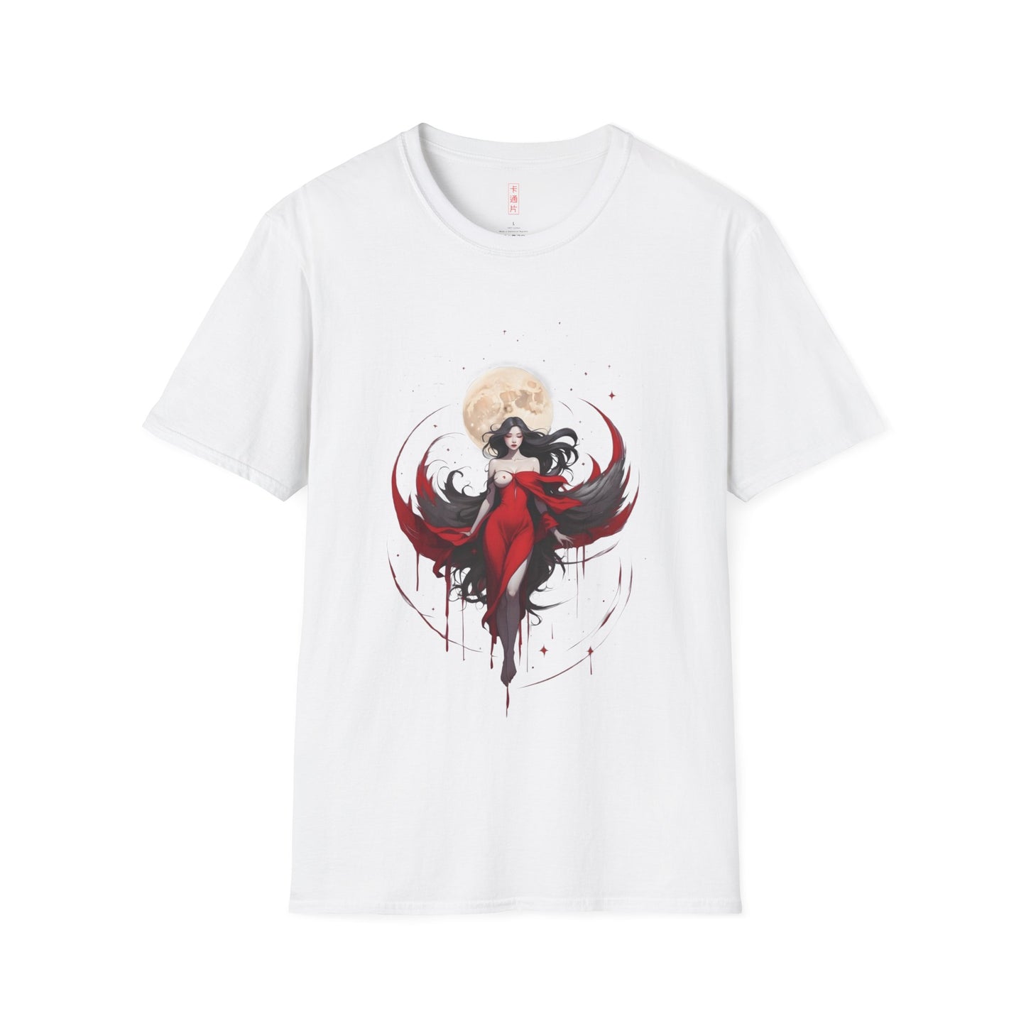 Kǎtōng Piàn - Vampires Collection - 007 - Unisex Softstyle T-Shirt Printify