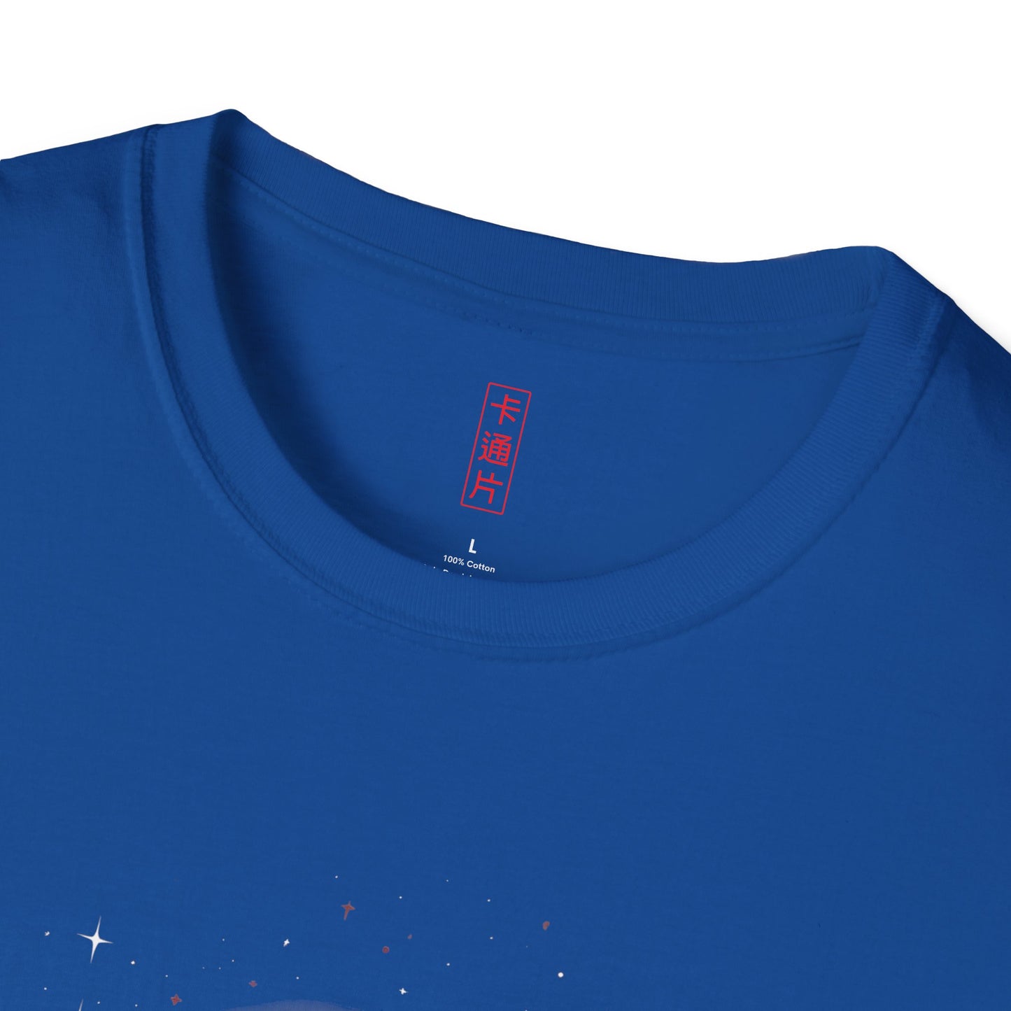 Kǎtōng Piàn - Vampires Collection - 007 - Unisex Softstyle T-Shirt Printify