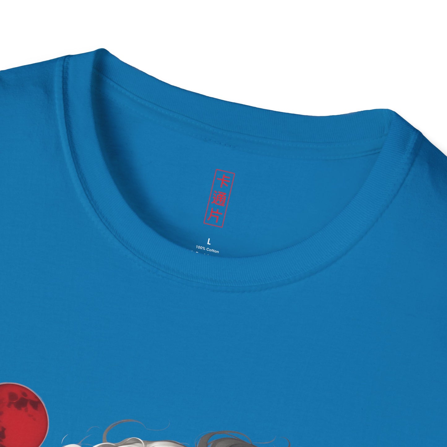 Kǎtōng Piàn - Vampires Collection - 005 - Unisex Softstyle T-Shirt Printify