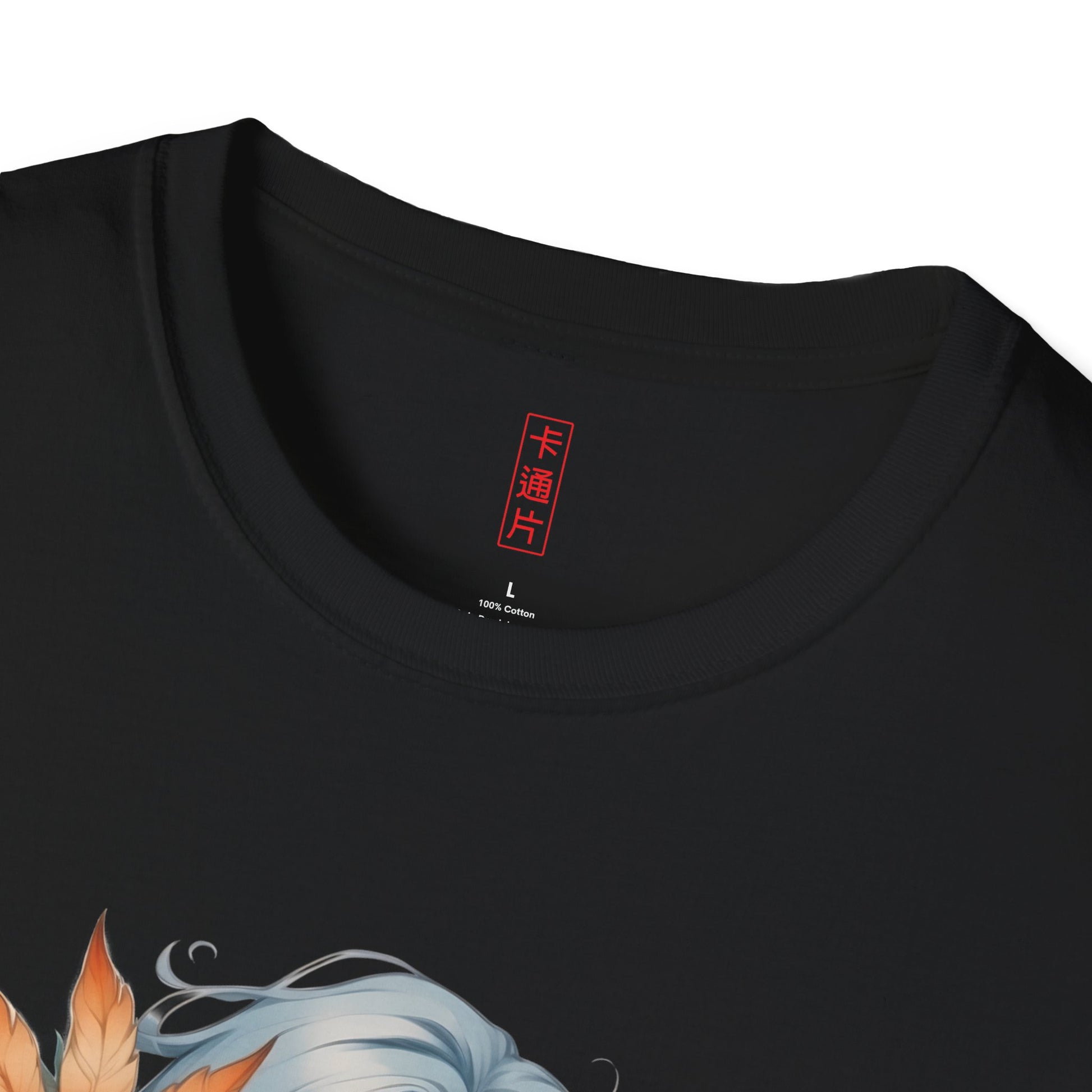 Kǎtōng Piàn - California Love Collection - 016 - Unisex Softstyle T-Shirt Printify